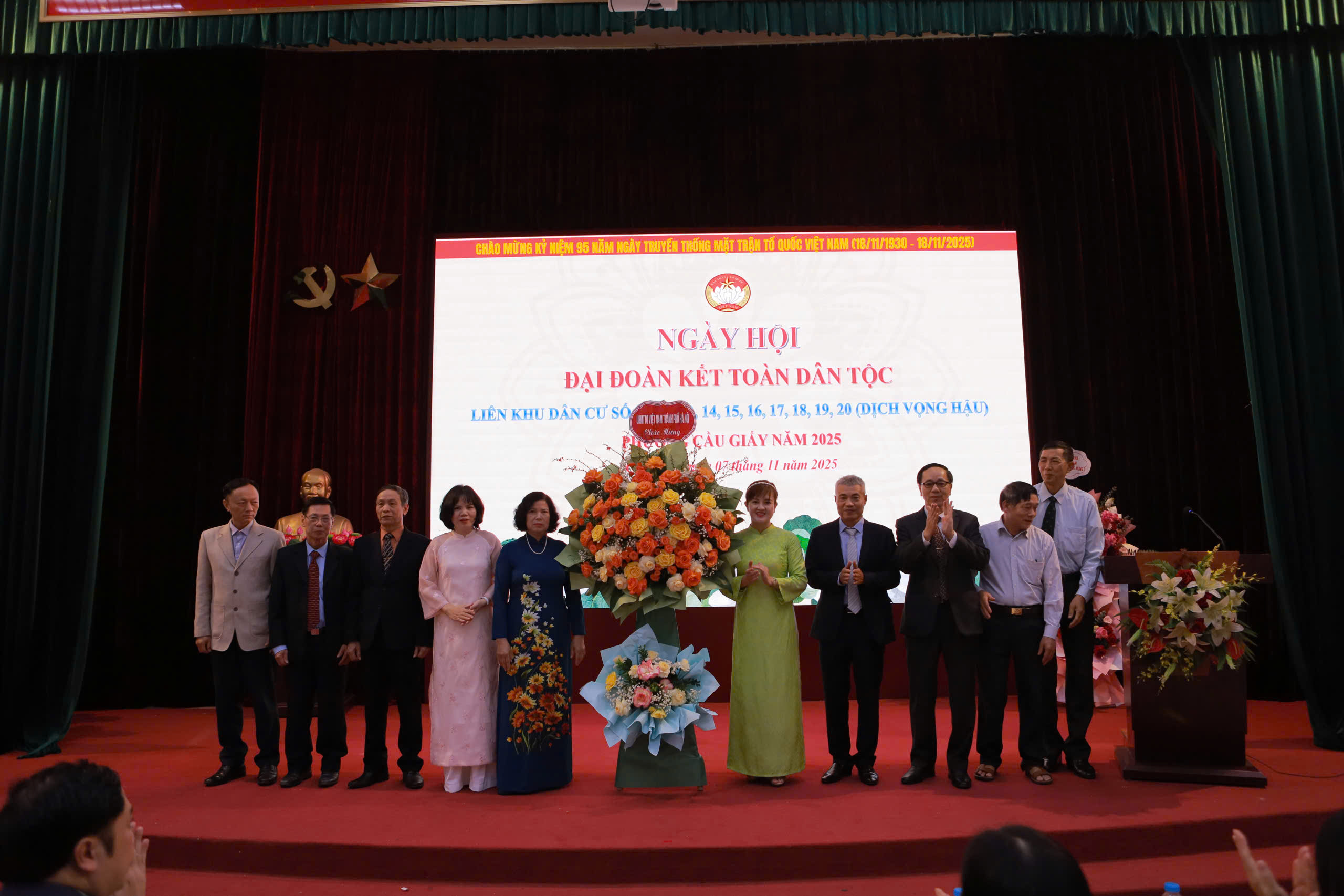 Phường Cầu Giấy tổ chức Ngày hội đại đoàn kết - ảnh 1