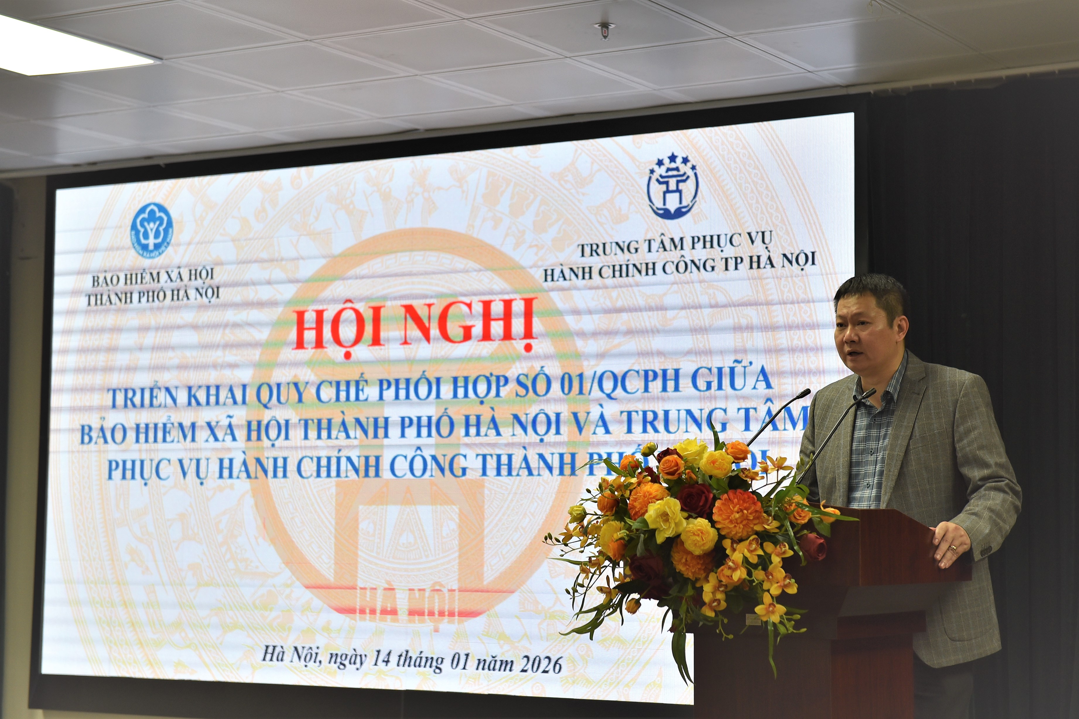 BHXH thành phố Hà Nội và Trung tâm phục vụ Hành chính công Thành phố triển khai quy chế phối hợp - ảnh 3