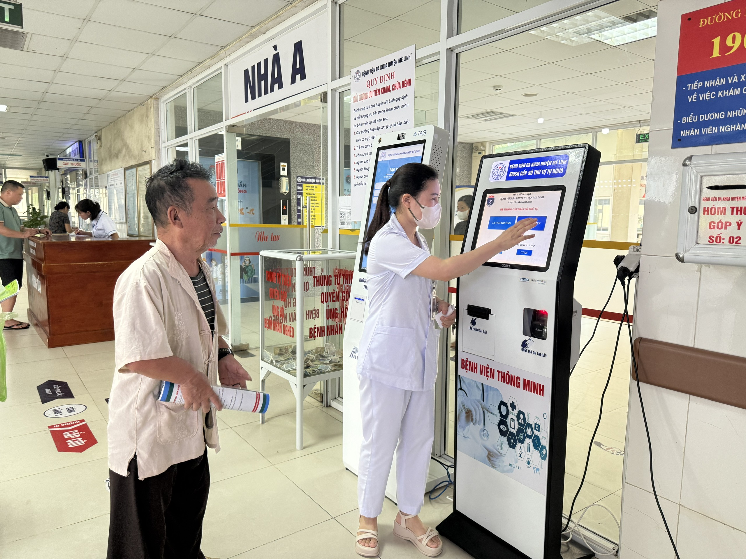 BHXH TP Hà Nội ban hành Kế hoạch thực hiện Nghị quyết số 57-NQ/TƯ năm 2026 - ảnh 1