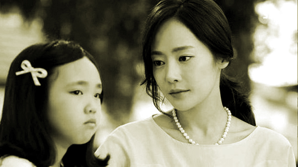 Mẹ là dì... ghẻ - ảnh 1