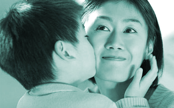Hạnh phúc của con - ảnh 2