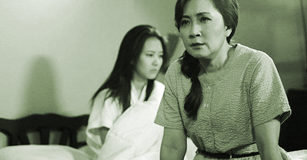 Con dâu “vô dụng” - ảnh 1