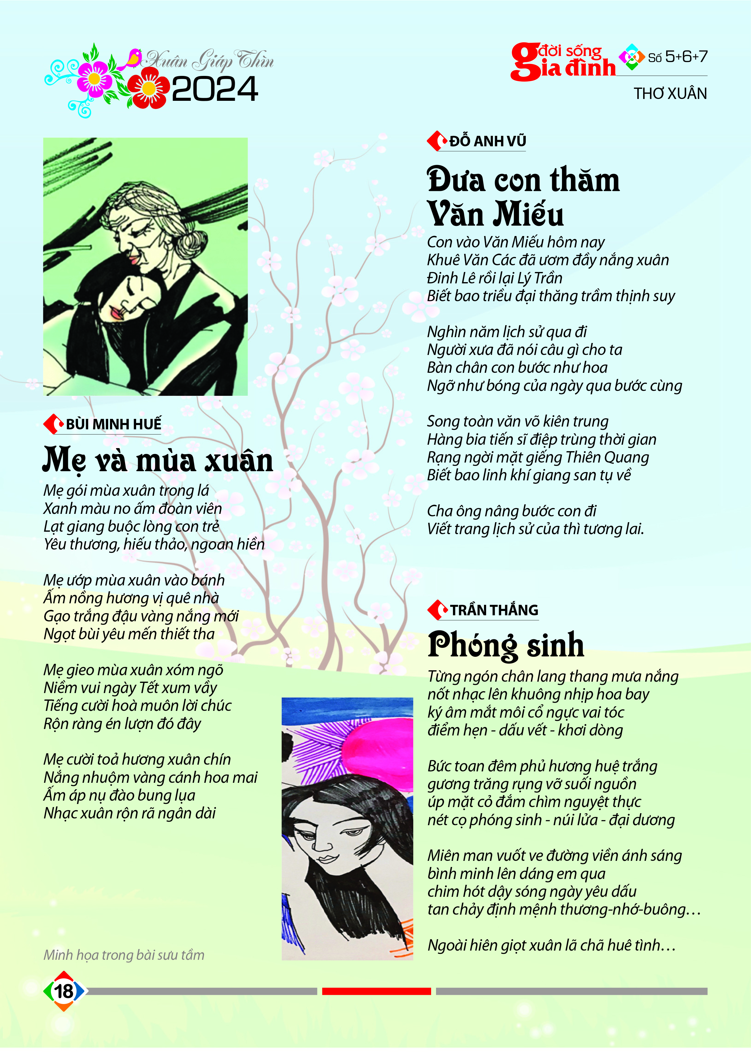 Thơ xuân - ảnh 1