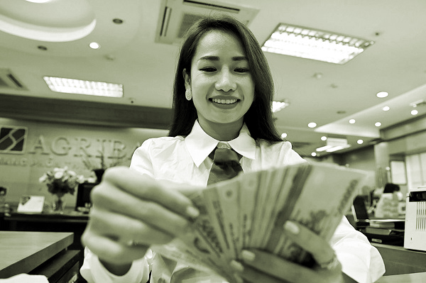 Quy định thanh toán tiền phép năm - ảnh 1