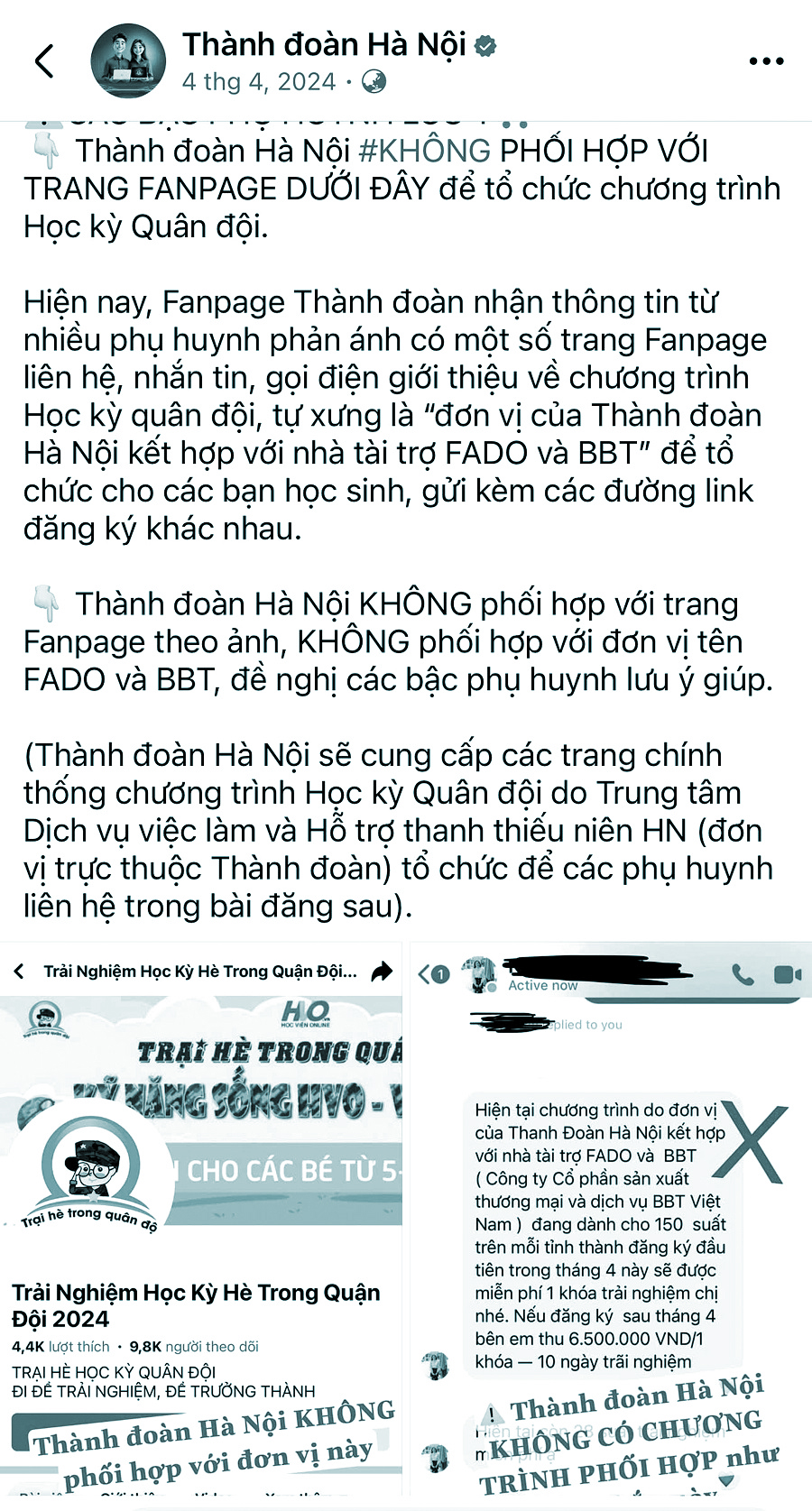 Nở rộ các khóa chiêu sinh ngày hè - ảnh 2