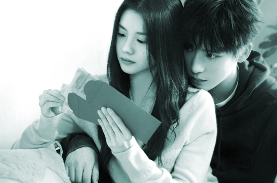 Thay đổi - ảnh 1