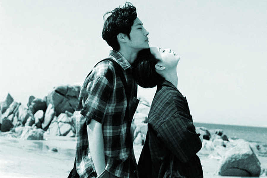 Tết này có người chung lối - ảnh 1