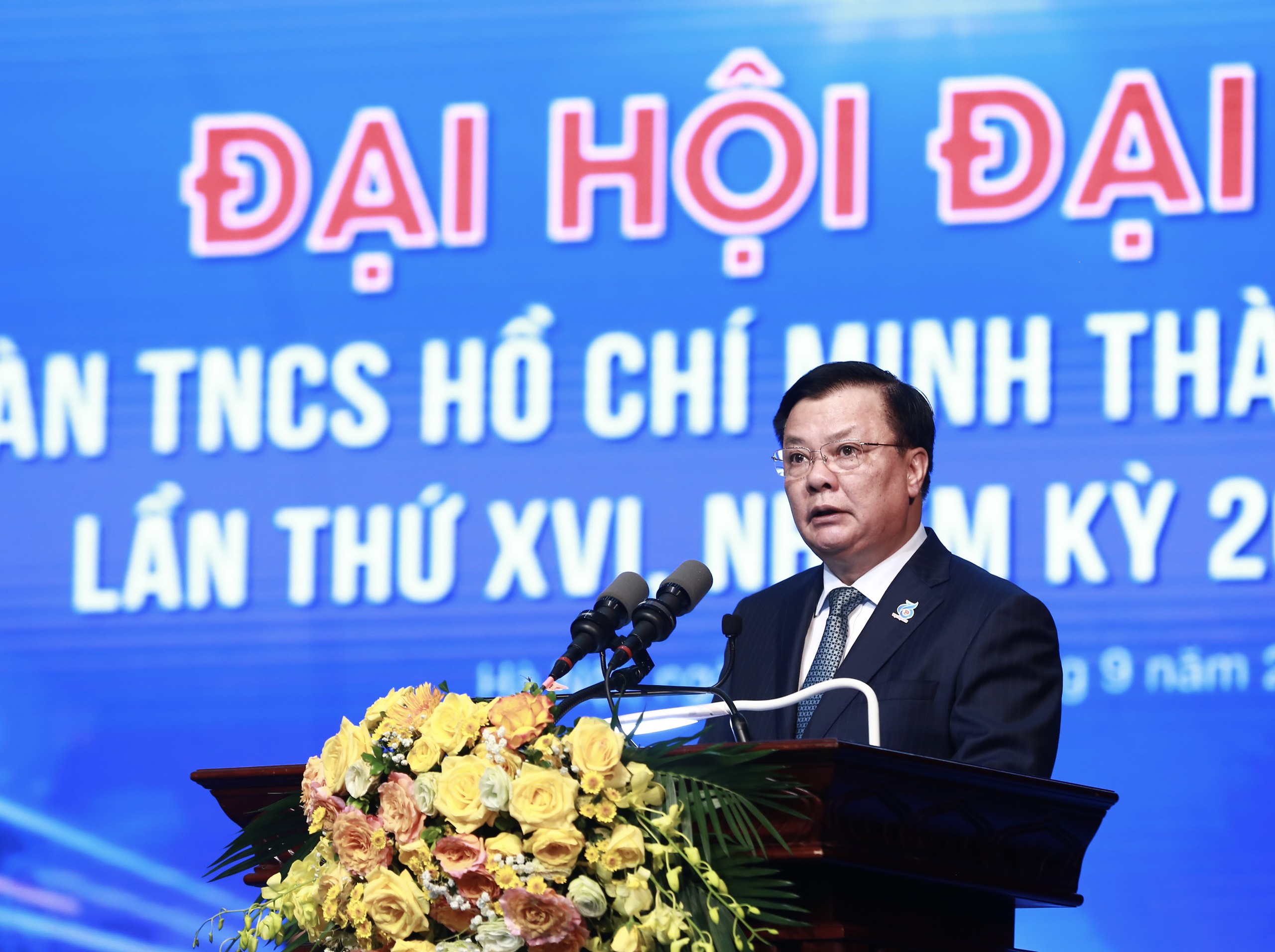 Đưa công tác Đoàn và phong trào thanh, thiếu nhi Thủ đô vững bước phát triển trong giai đoạn mới - ảnh 1