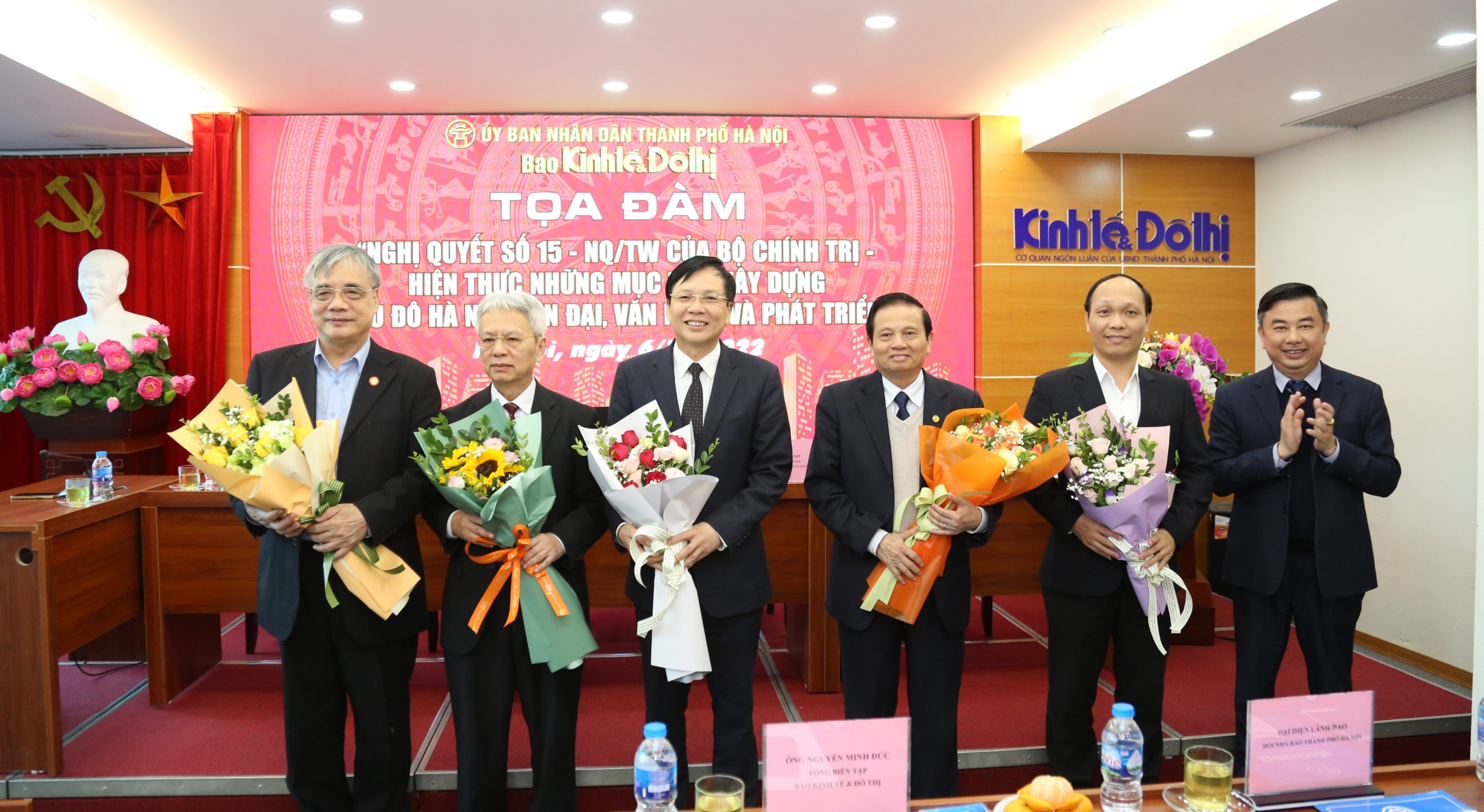 Nghị quyết số 15: Tạo bước phát triển toàn diện, bứt phá của Thủ đô Hà Nội - ảnh 1