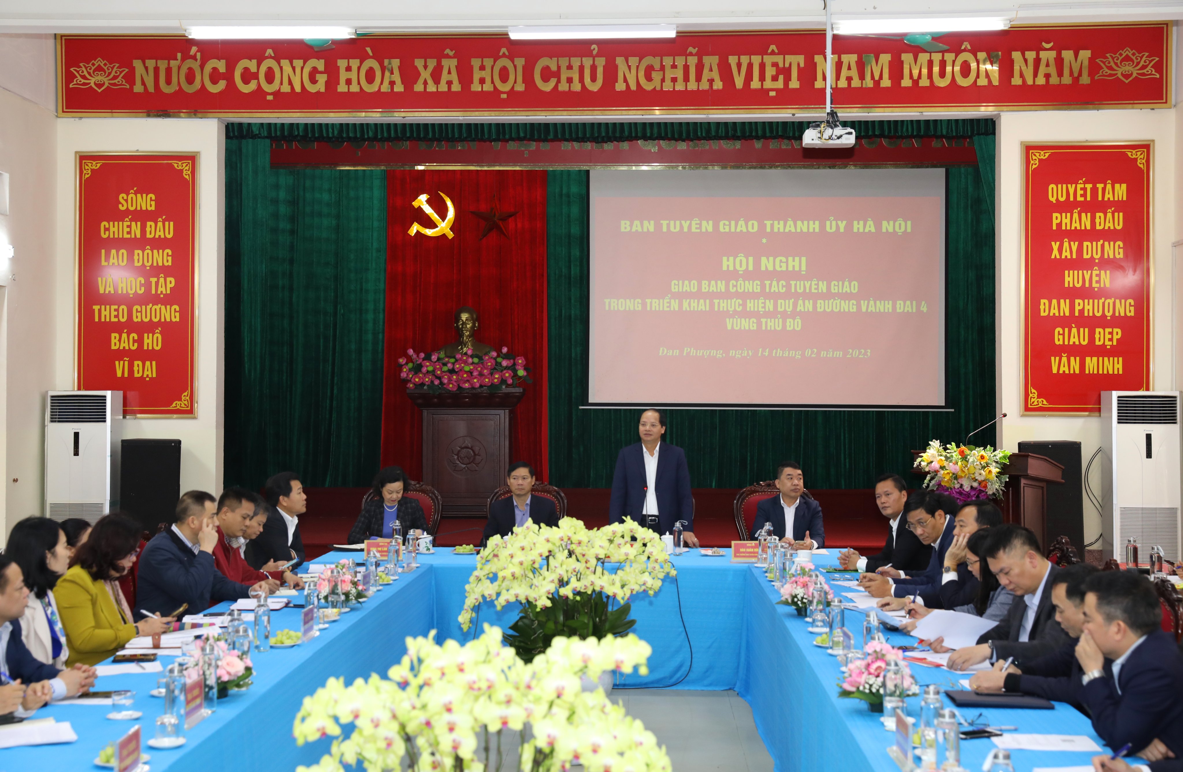 Nghiêm khắc phê bình những nơi còn chây ì làm ảnh hưởng đến tiến độ dự án vành đai 4 - ảnh 1