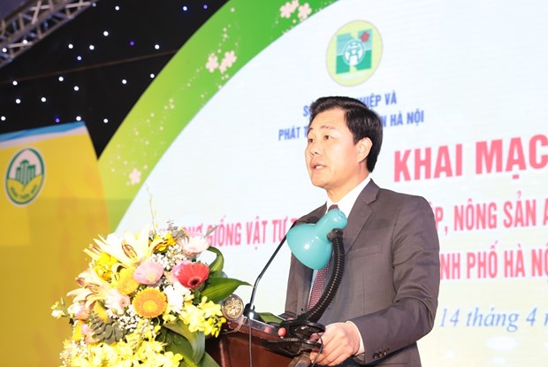  17 tỉnh thành tham gia Hội chợ giống, vật tư thiết bị nông nghiệp, nông sản an toàn, sản phẩm OCOP, làng nghề Hà Nội - ảnh 2