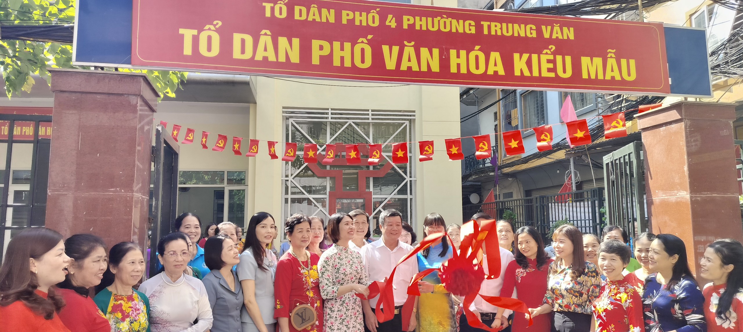 Ra mắt mô hình Tổ dân phố Văn hóa kiểu mẫu phường Trung Văn (Nam Từ Liêm) - ảnh 3