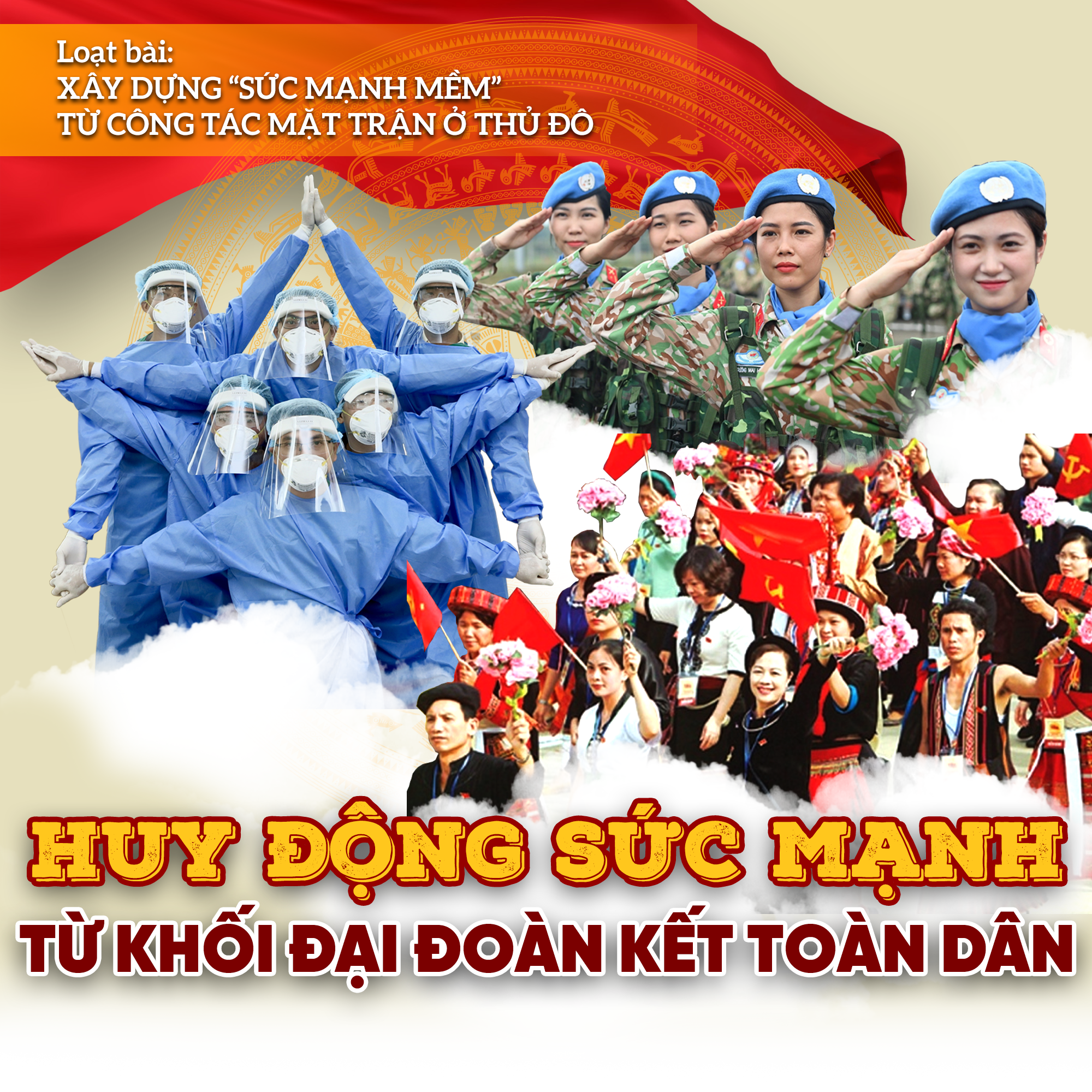 Bài 2: Huy động sức mạnh từ khối Đại đoàn kết toàn dân - ảnh 1