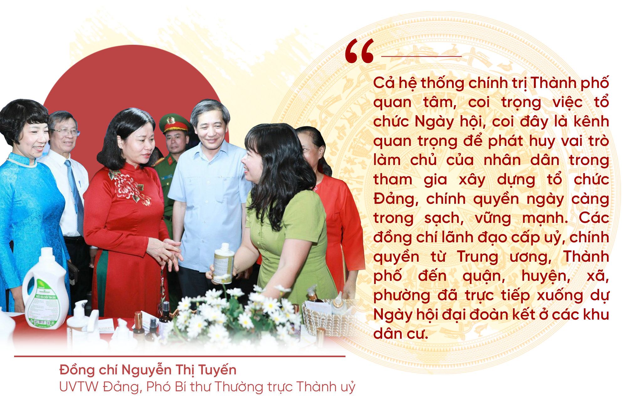 Bài 3: Tạo đột phá từ cách làm mới riêng biệt - ảnh 16