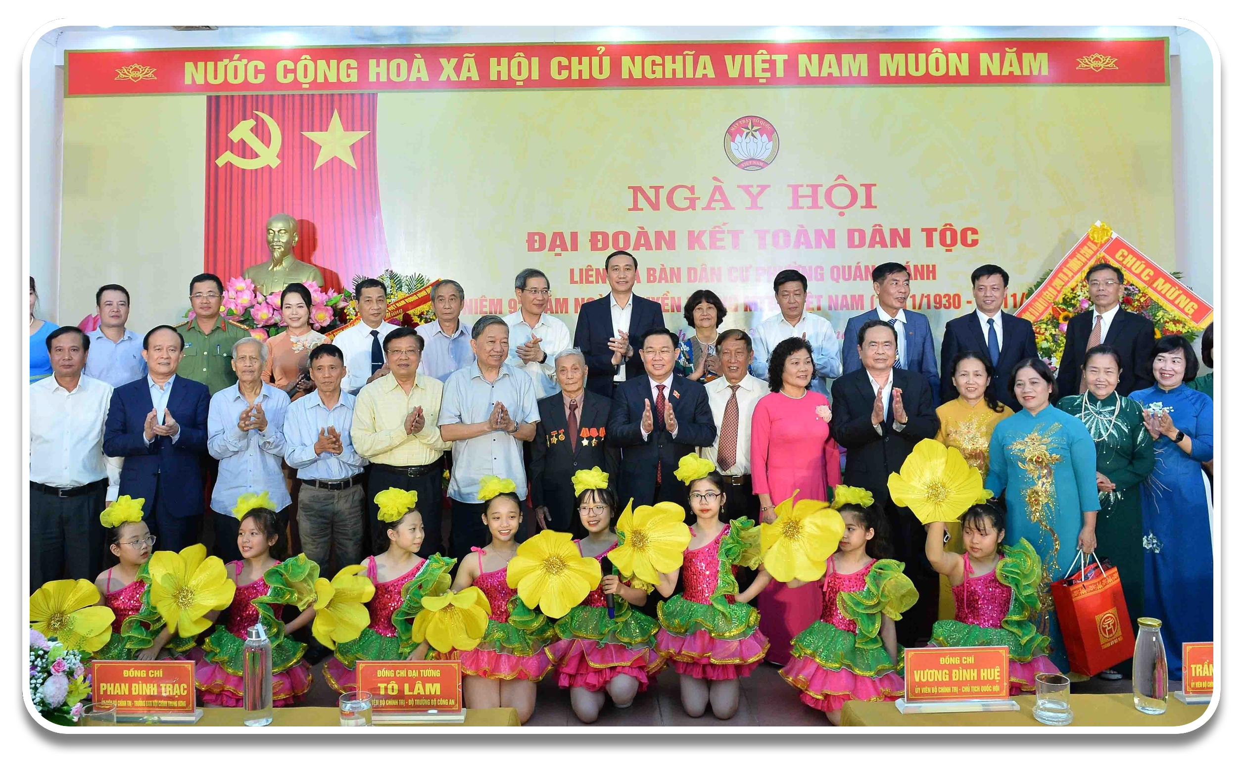 Bài cuối: Giữ sức mạnh nội sinh từ khối Đại đoàn kết toàn dân tộc - ảnh 8