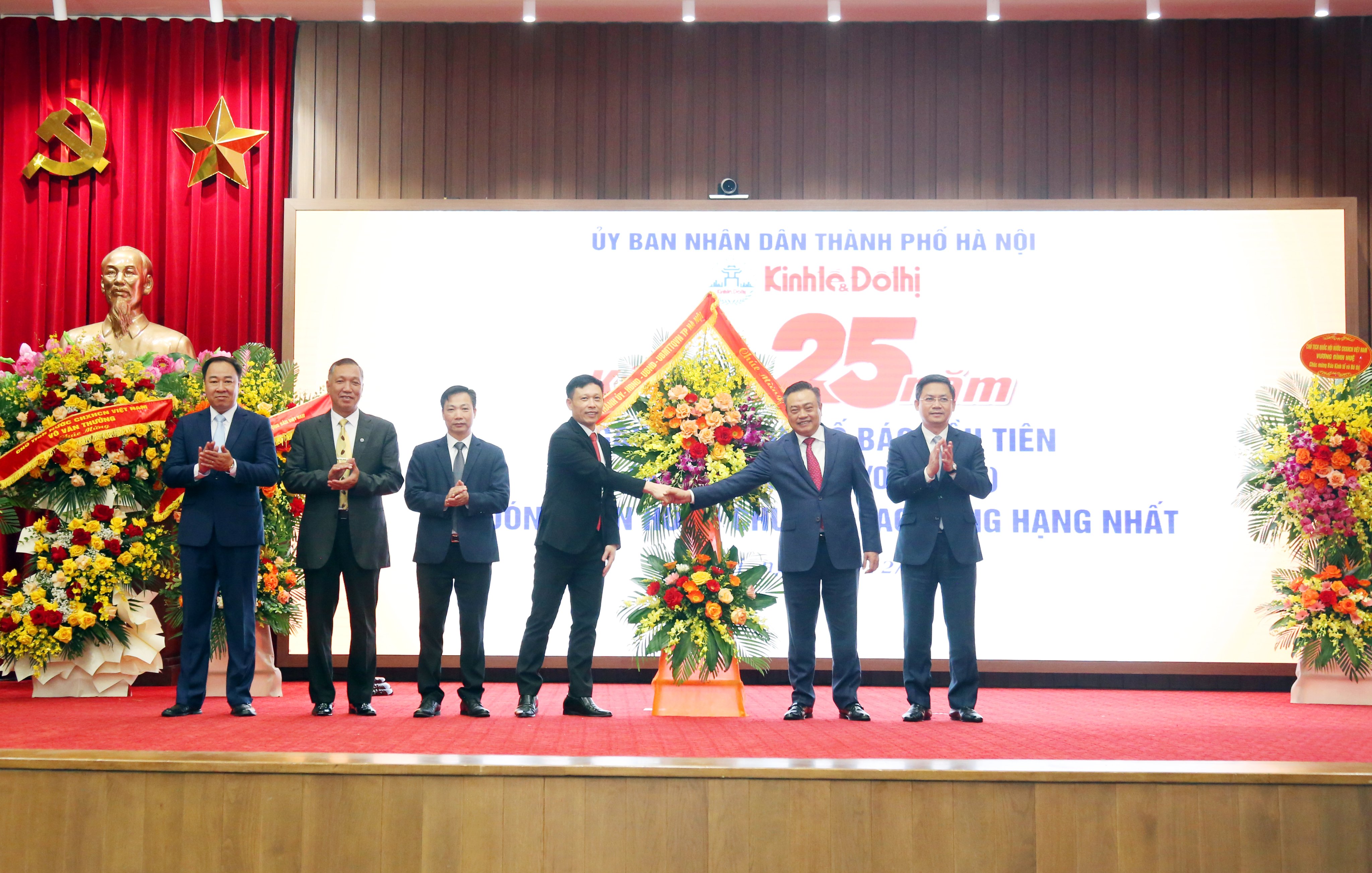 Báo Kinh tế & Đô thị đón nhận Huân chương Lao động hạng Nhất và kỷ niệm 25 năm Ngày xuất bản số báo đầu tiên - ảnh 3