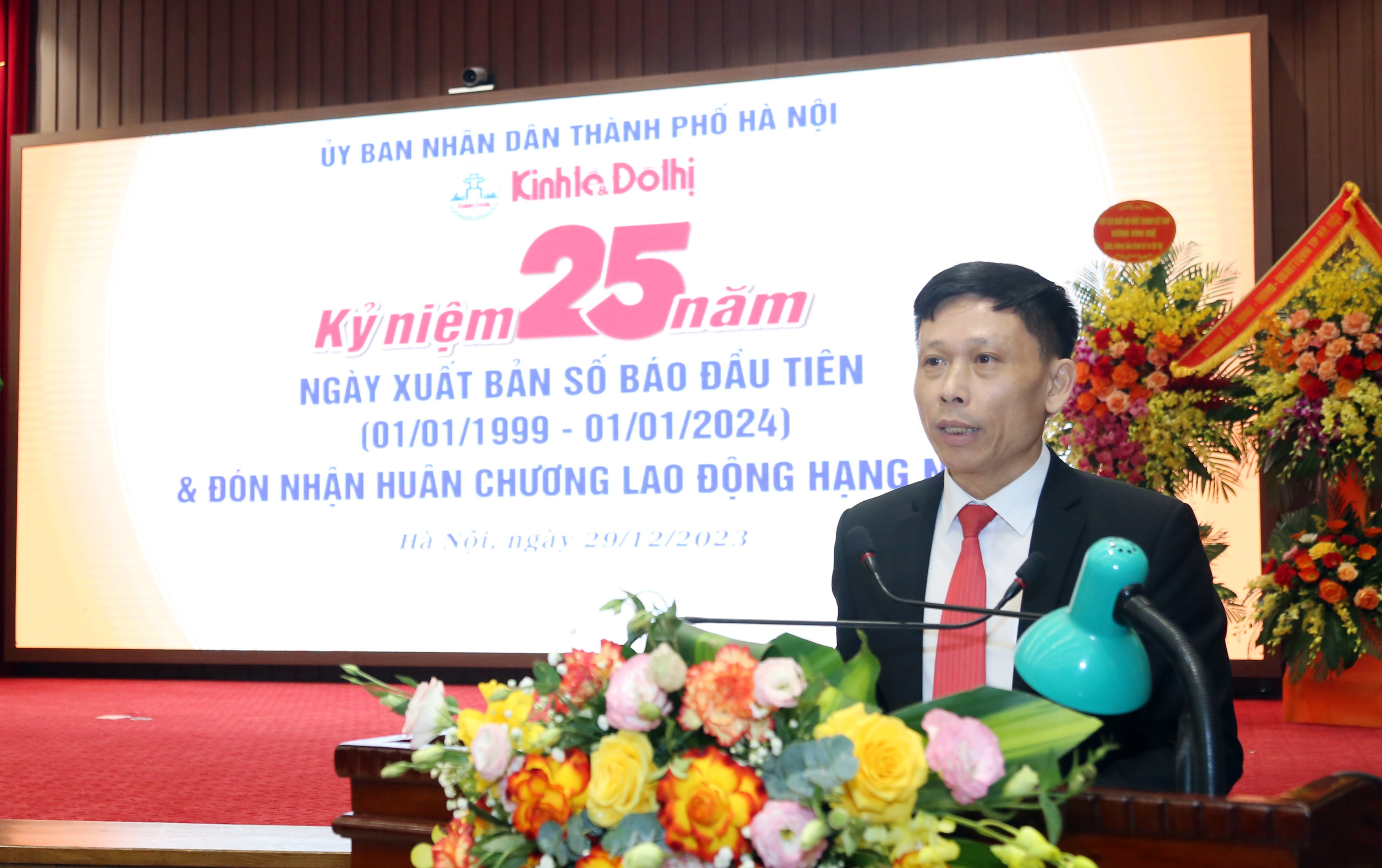 Báo Kinh tế & Đô thị đón nhận Huân chương Lao động hạng Nhất và kỷ niệm 25 năm Ngày xuất bản số báo đầu tiên - ảnh 1