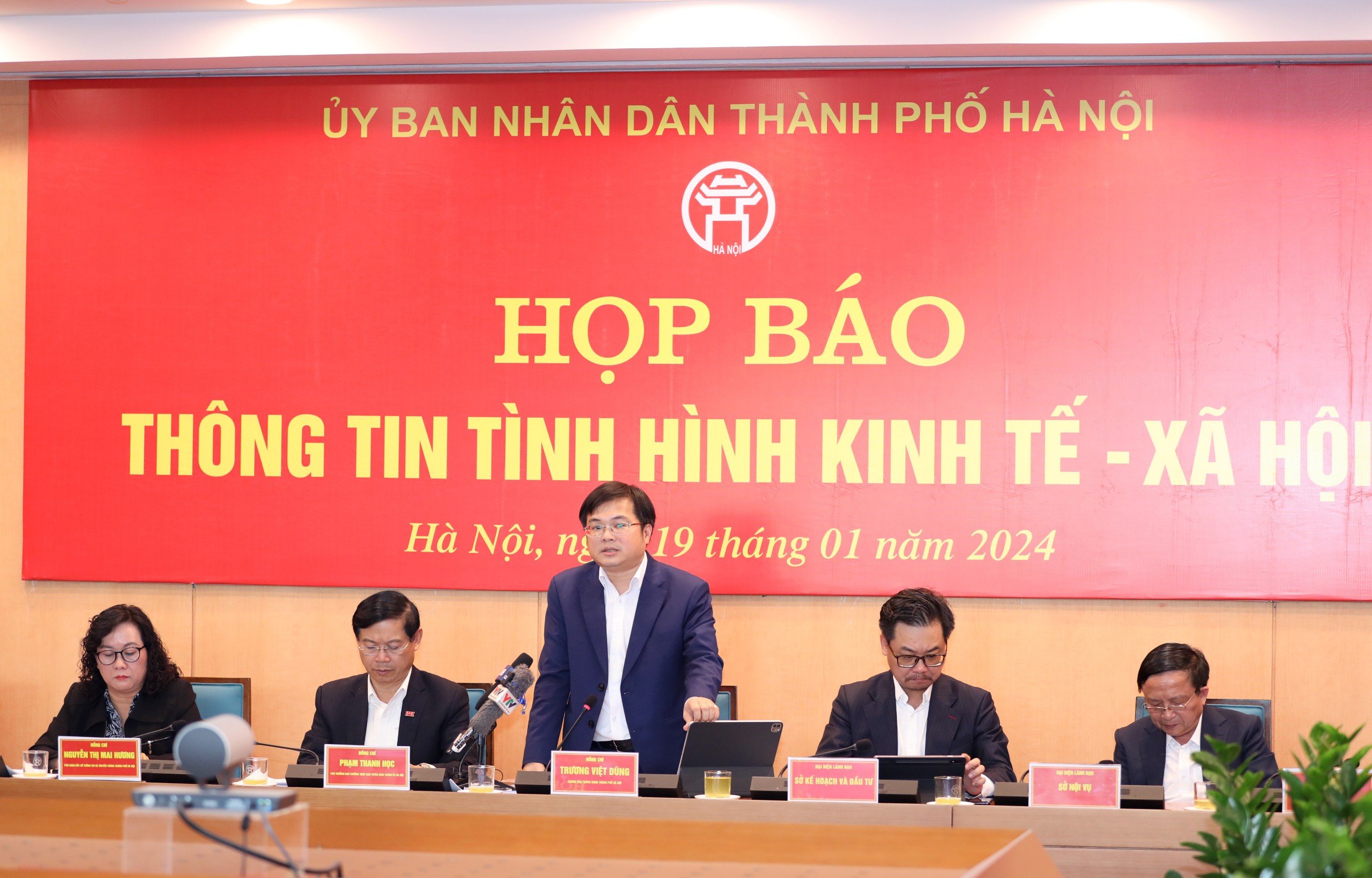 Đêm Giao thừa năm 2024: Hà Nội sẽ xác lập kỷ lục Đông Nam Á về trình diễn máy bay không người lái - ảnh 1