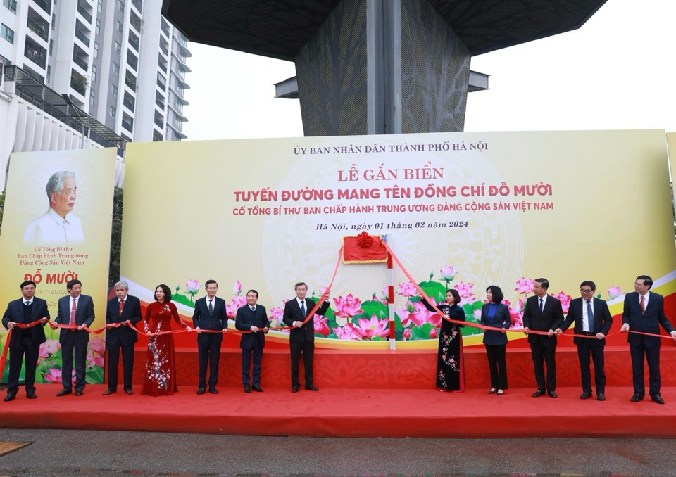 Hà Nội gắn biển tên đường mang tên cố Tổng Bí thư Đỗ Mười - ảnh 1