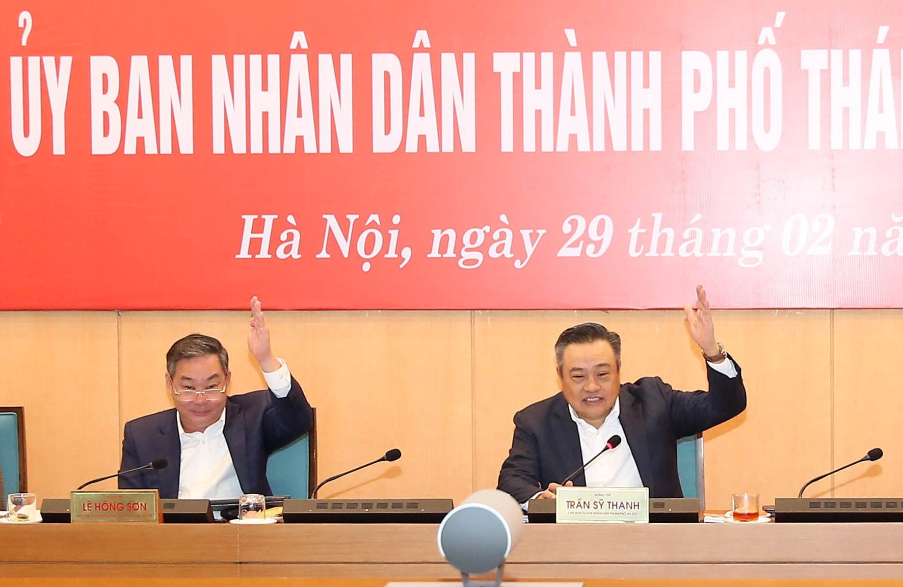 Hà Nội xem xét phê duyệt, điều chỉnh chủ trương đầu tư các dự án sử dụng vốn đầu tư công - ảnh 1