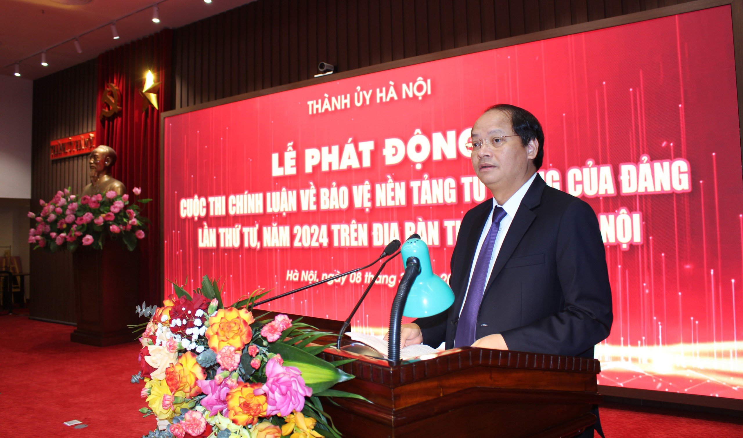 Cuộc thi chính luận về bảo vệ nền tảng tư tưởng của Đảng năm 2024 trên địa bàn Hà Nội sẽ trao 77 giải thưởng - ảnh 1