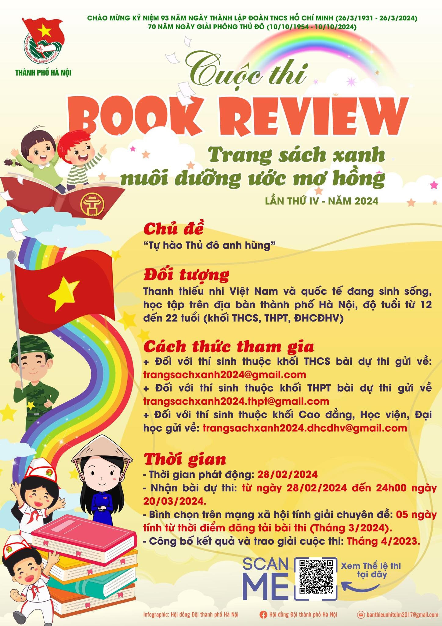 Thành đoàn Hà Nội phát động cuộc thi dành cho thanh thiếu niên chào mừng 70 năm Giải phóng Thủ đô - ảnh 1