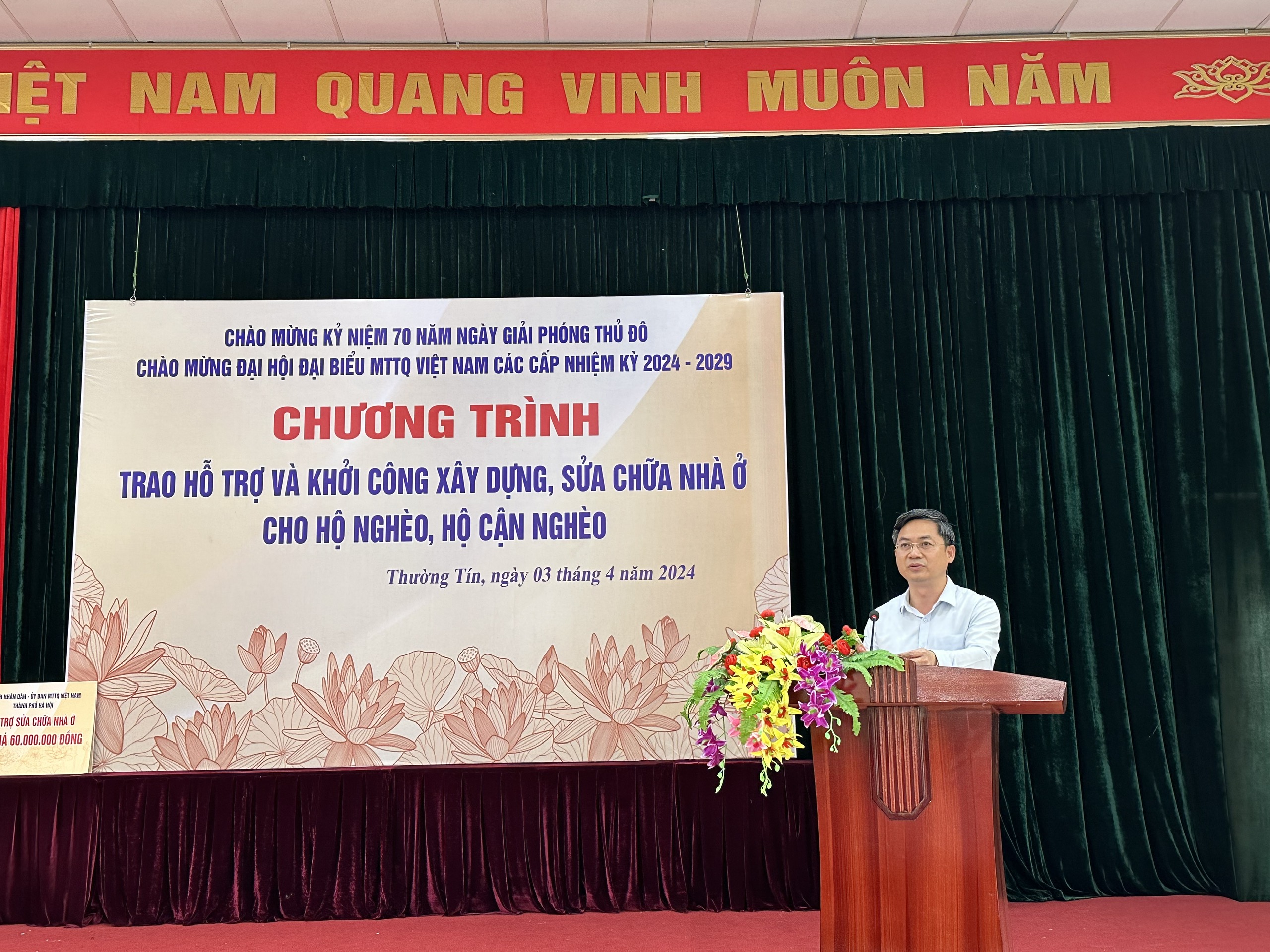 Thường Tín sẽ có 38 hộ nghèo, hộ cận nghèo được hỗ trợ xây dựng và sửa chữa nhà ở - ảnh 1