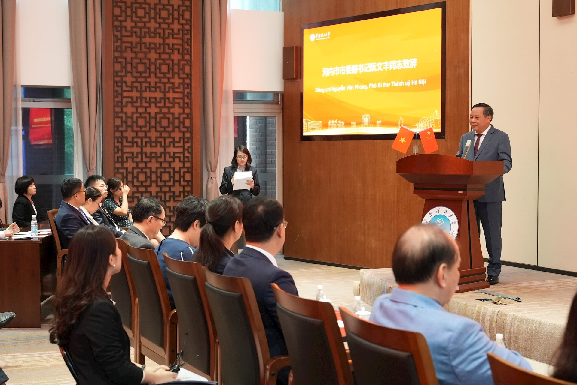  Đoàn đại biểu cấp cao TP Hà Nội thăm và làm việc tại tỉnh Quảng Đông, Trung Quốc - ảnh 4
