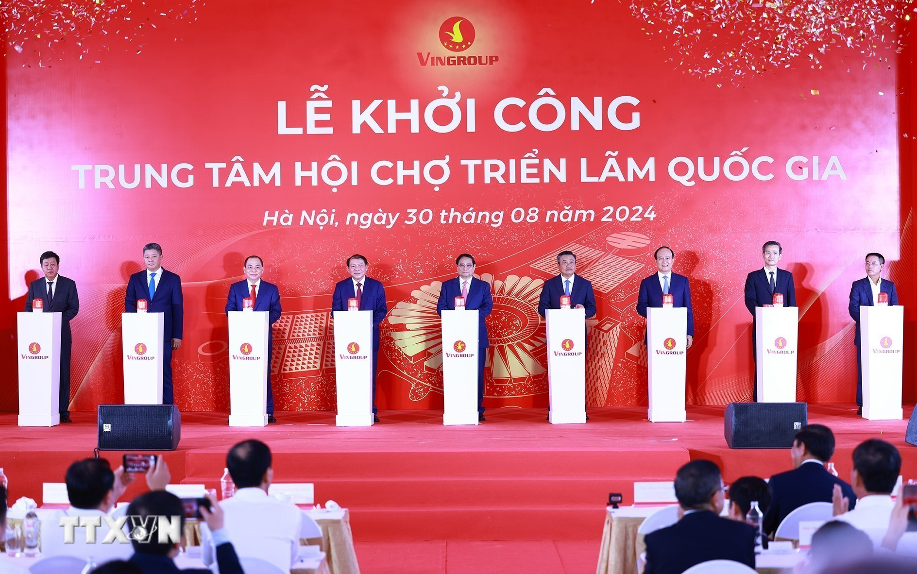 Thủ tướng Phạm Minh Chính dự lễ khởi công Trung tâm Hội chợ triển lãm quốc gia - ảnh 2