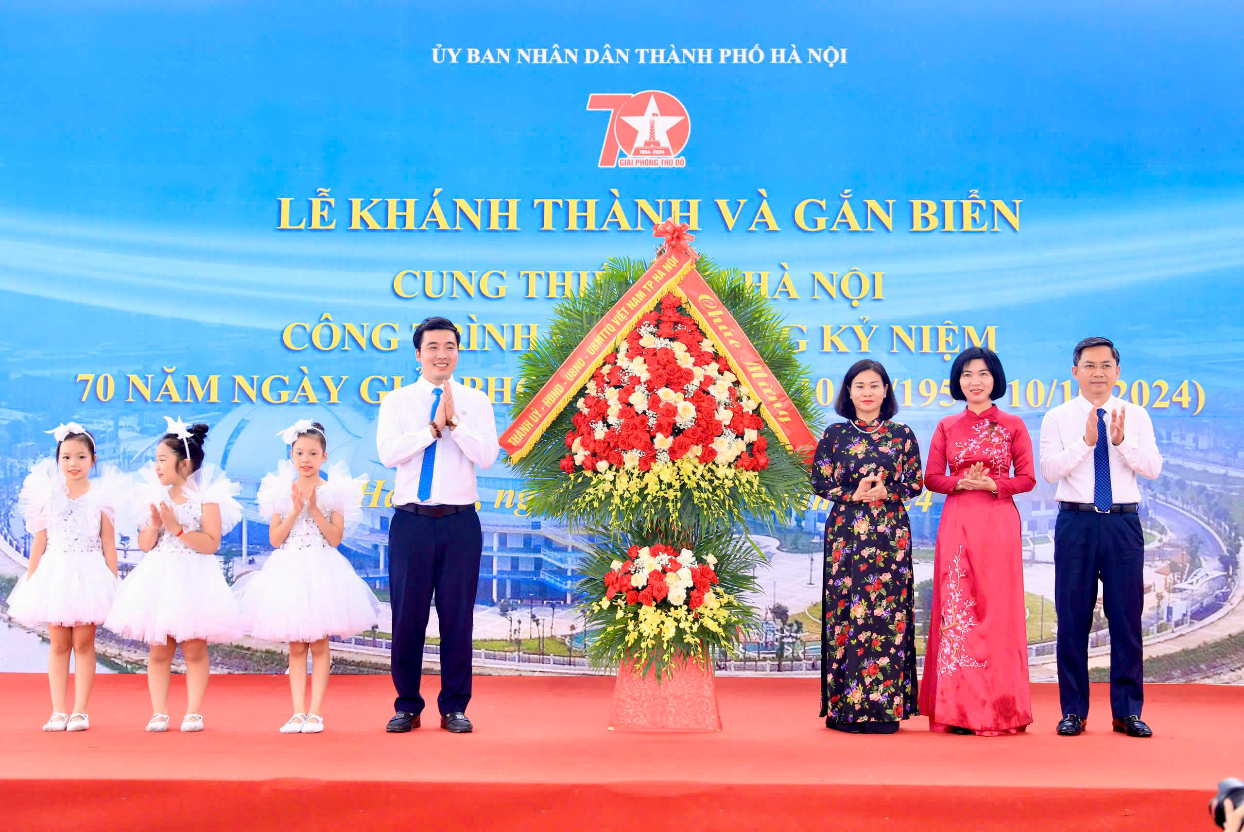  Khánh thành Cung Thiếu nhi Hà Nội: Món quà ý nghĩa Thành phố dành tặng thiếu nhi Thủ đô - ảnh 4