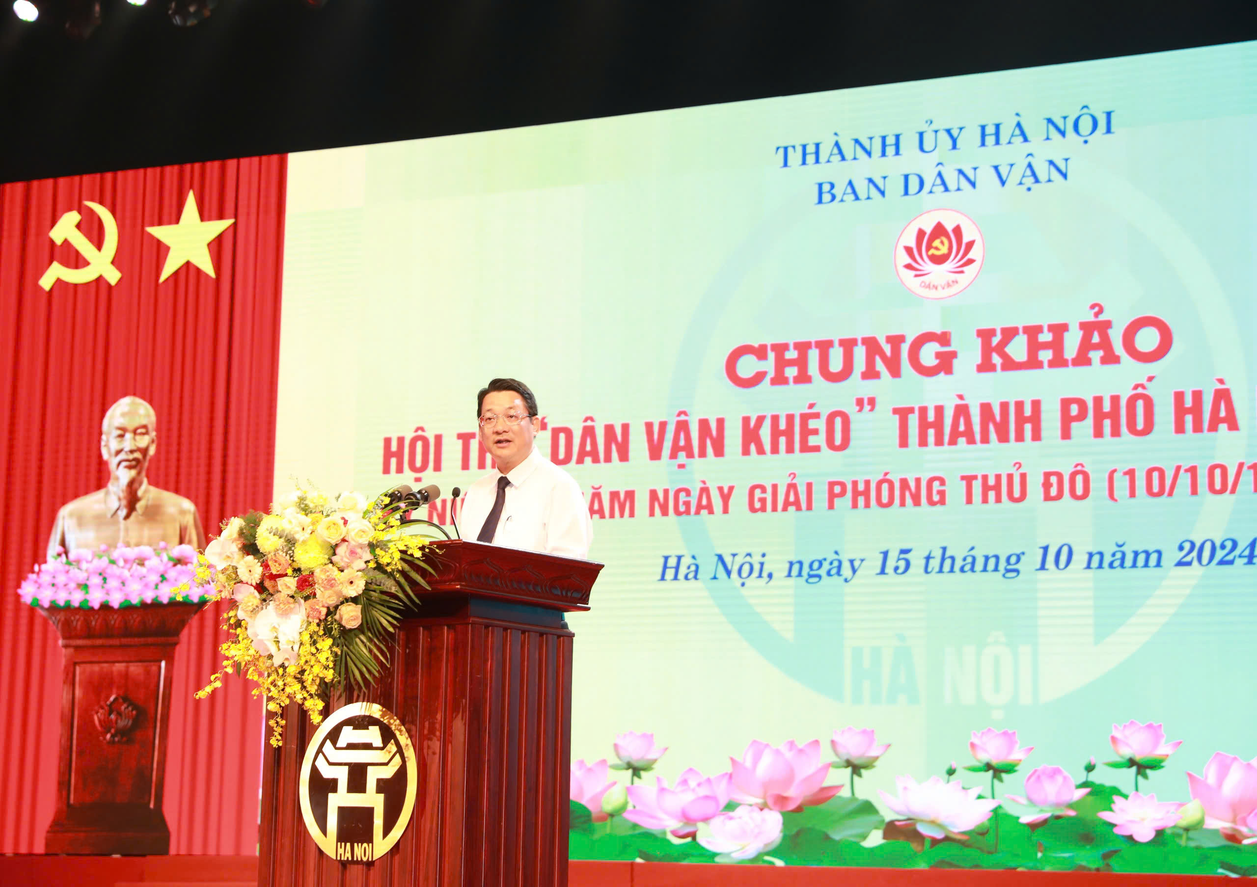 Khuyến khích tinh thần nhiệt tình và sự sáng tạo của đội ngũ cán bộ làm công tác dân vận của Đảng bộ Thủ đô - ảnh 2