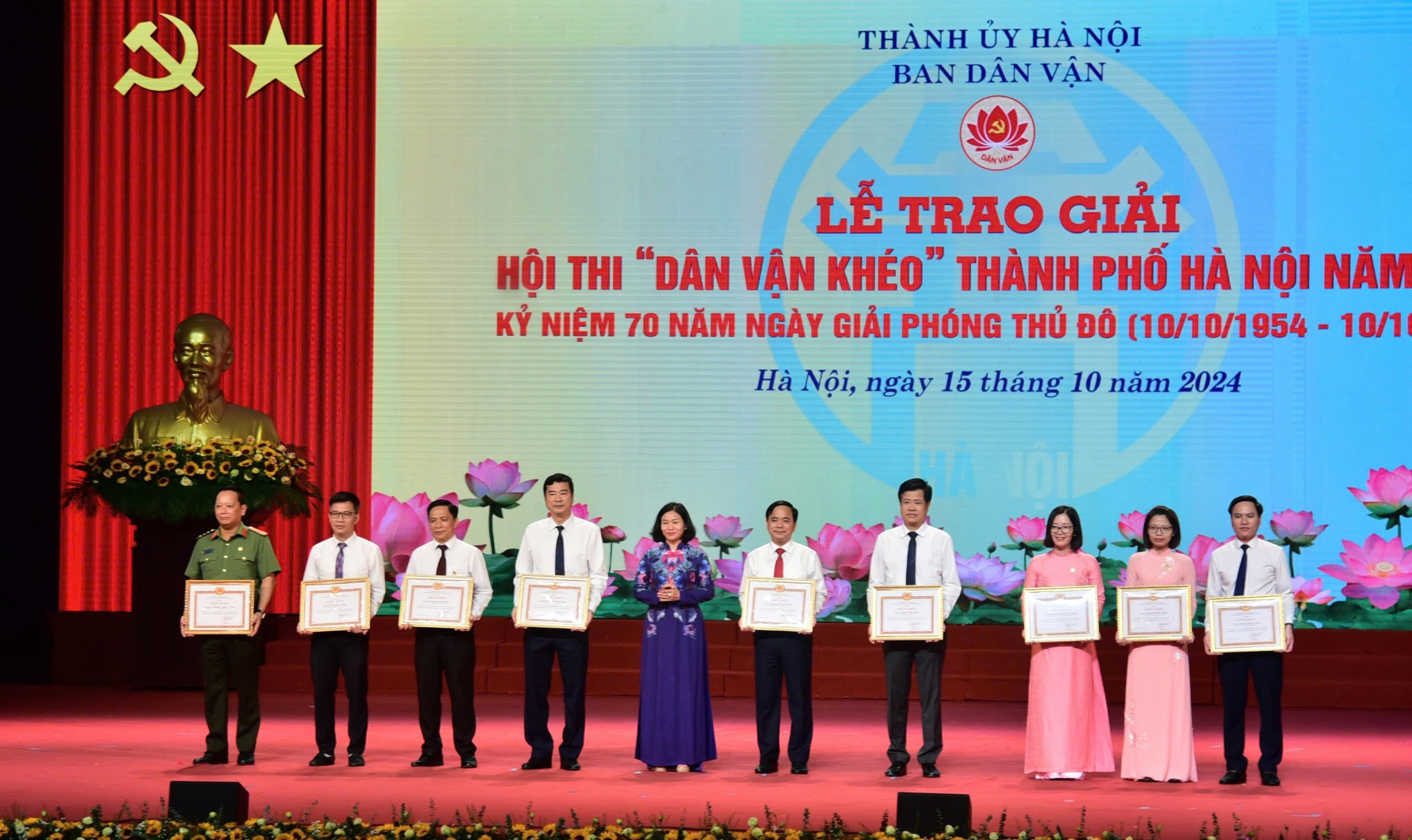 Khuyến khích tinh thần nhiệt tình và sự sáng tạo của đội ngũ cán bộ làm công tác dân vận của Đảng bộ Thủ đô - ảnh 12
