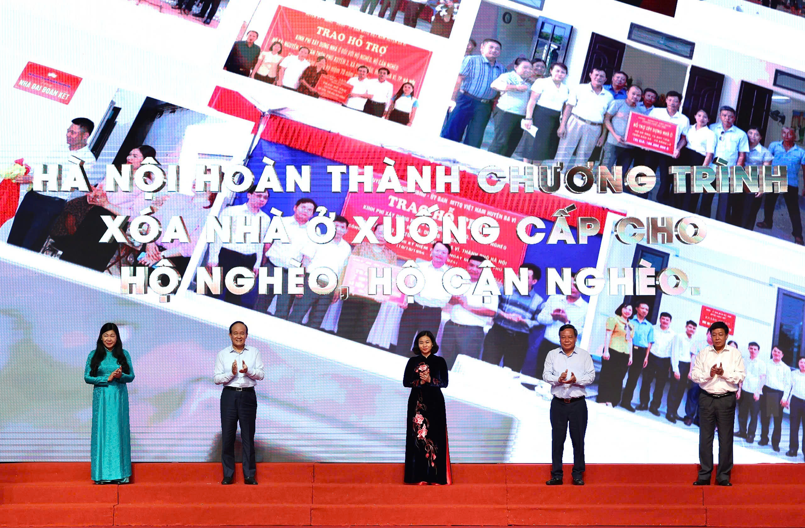 Chung tay góp phần hoàn thành mục tiêu giảm nghèo và chăm lo an sinh xã hội của Thành phố - ảnh 4