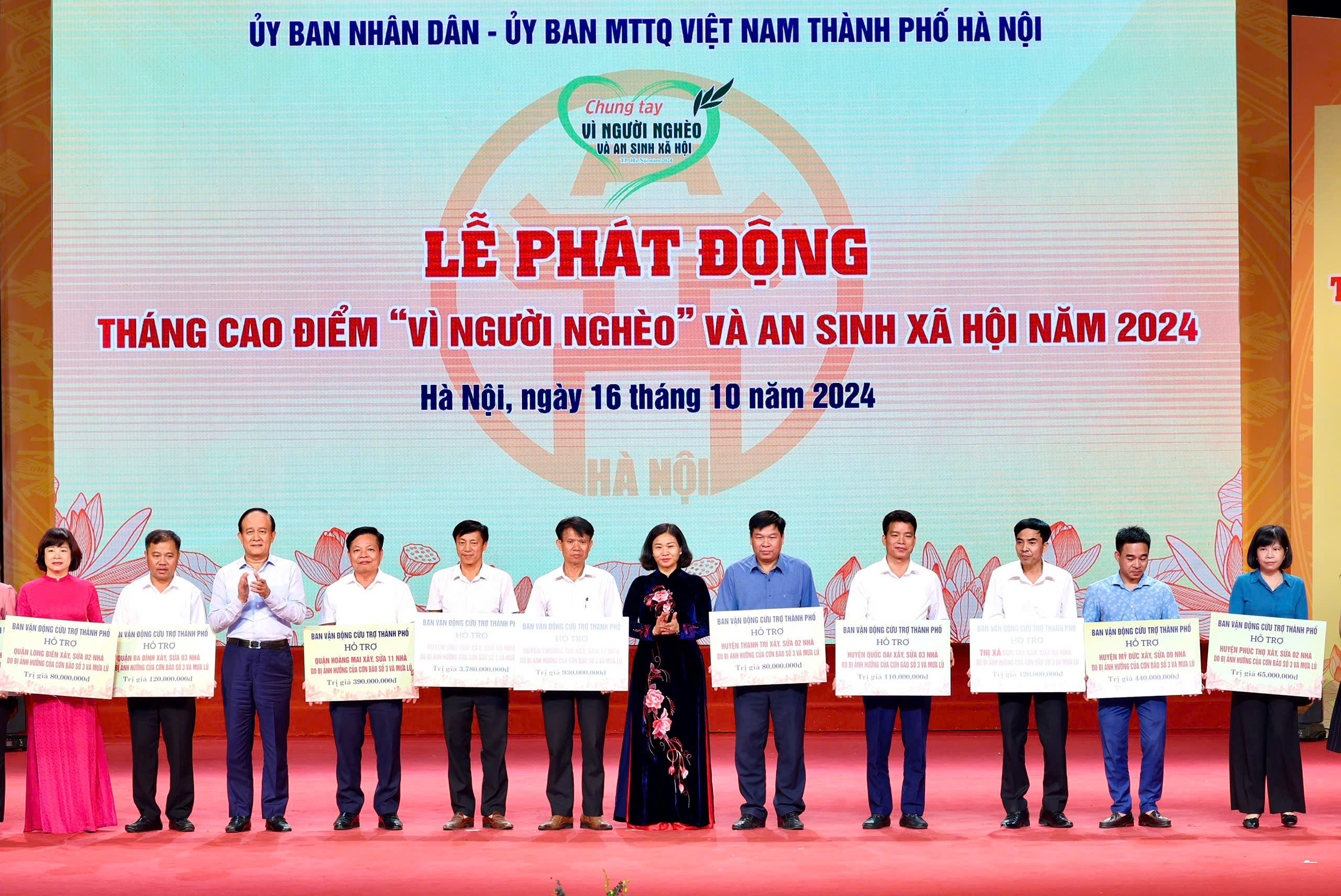 Chung tay góp phần hoàn thành mục tiêu giảm nghèo và chăm lo an sinh xã hội của Thành phố - ảnh 6