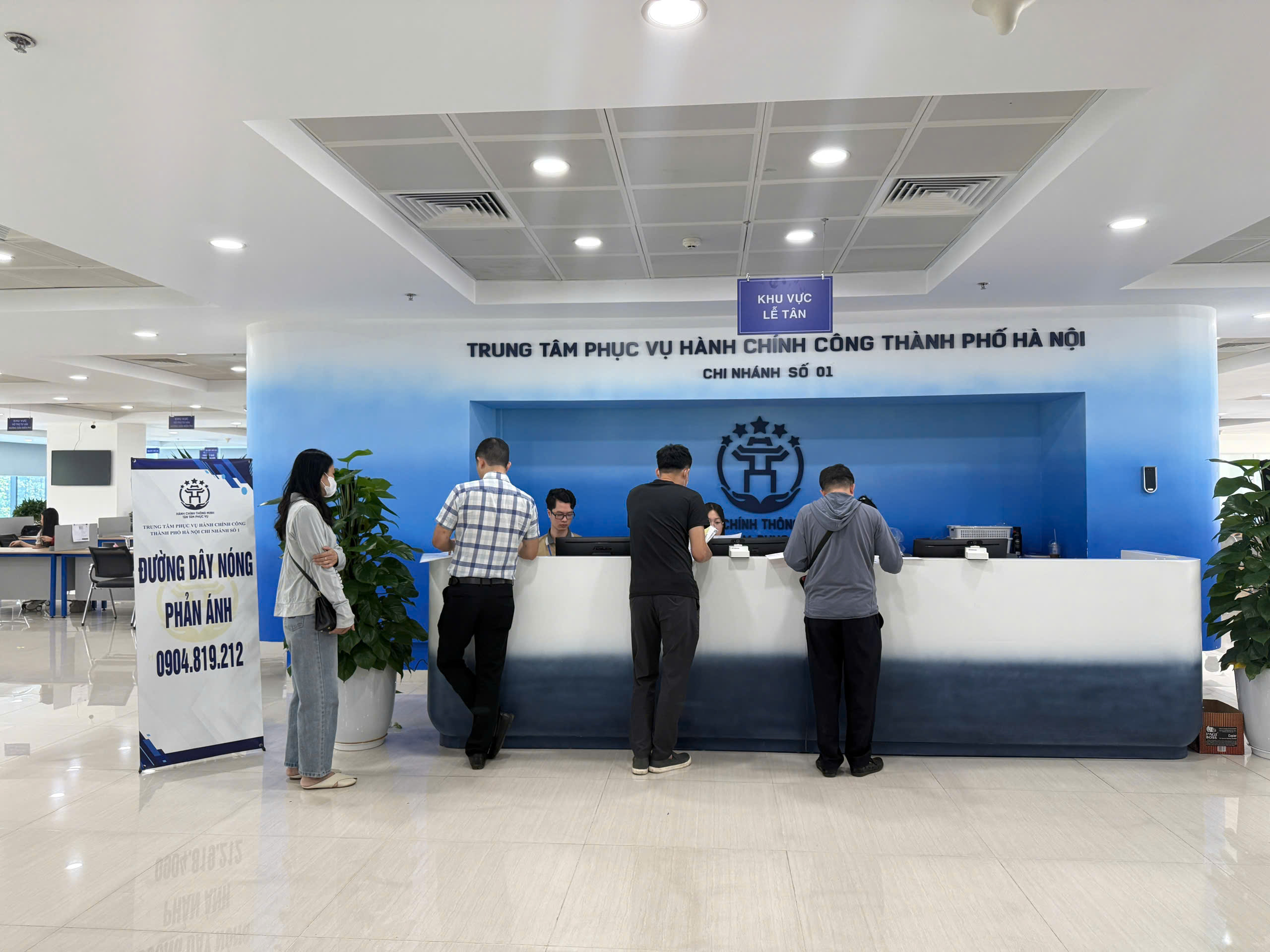 Hà Nội: Không còn cảnh người dân xếp hàng chờ xử lý thủ tục hành chính liên quan lĩnh vực đất đai - ảnh 2