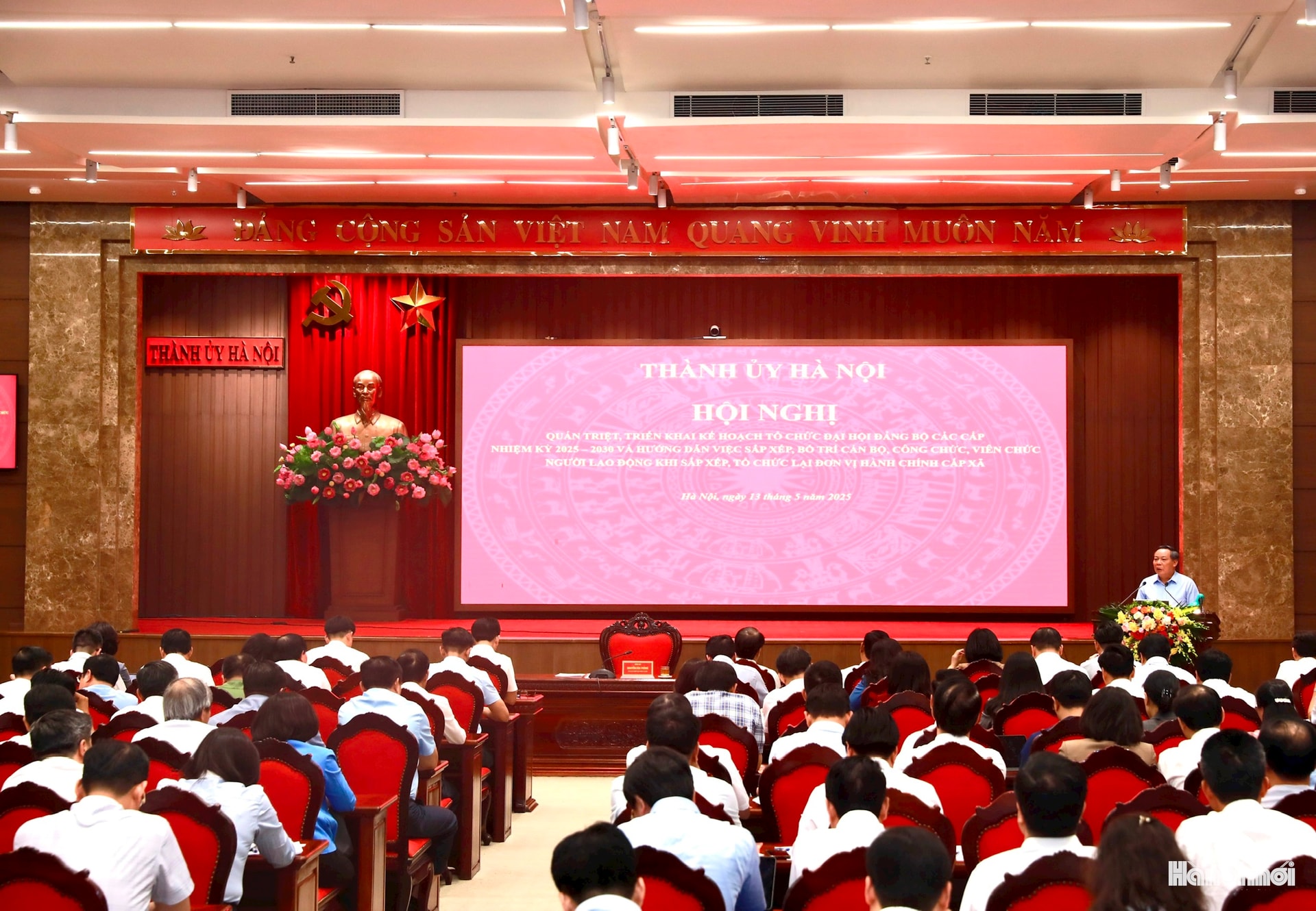 Hướng đến xây dựng một bộ máy xã, phường gần dân, sát dân, hoạt động hiệu lực, hiệu quả trên nền tảng quản trị hiện đại - ảnh 2