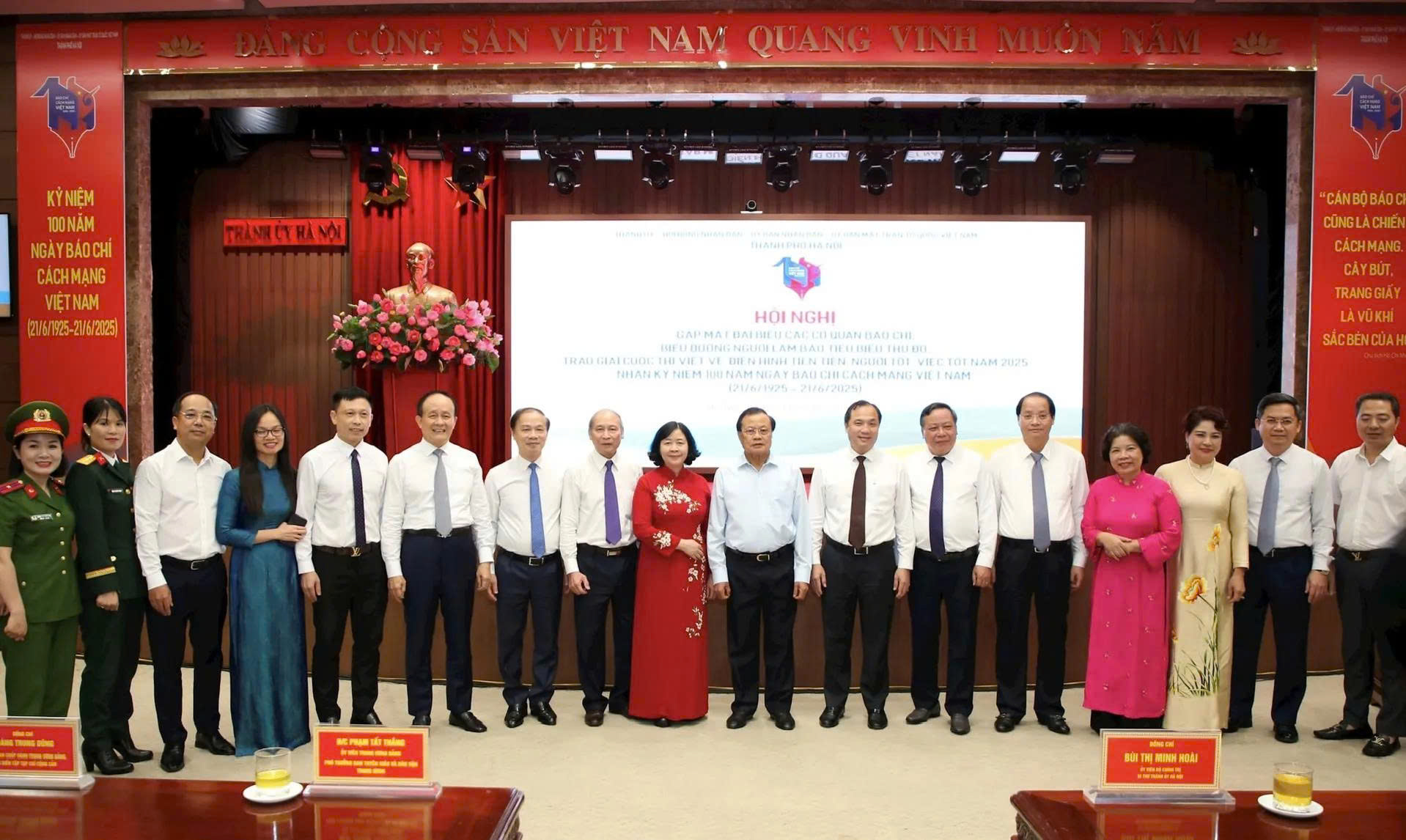 Báo chí khẳng định vai trò đi trước mở đường, cùng cả nước bước vào kỷ nguyên mới - ảnh 4