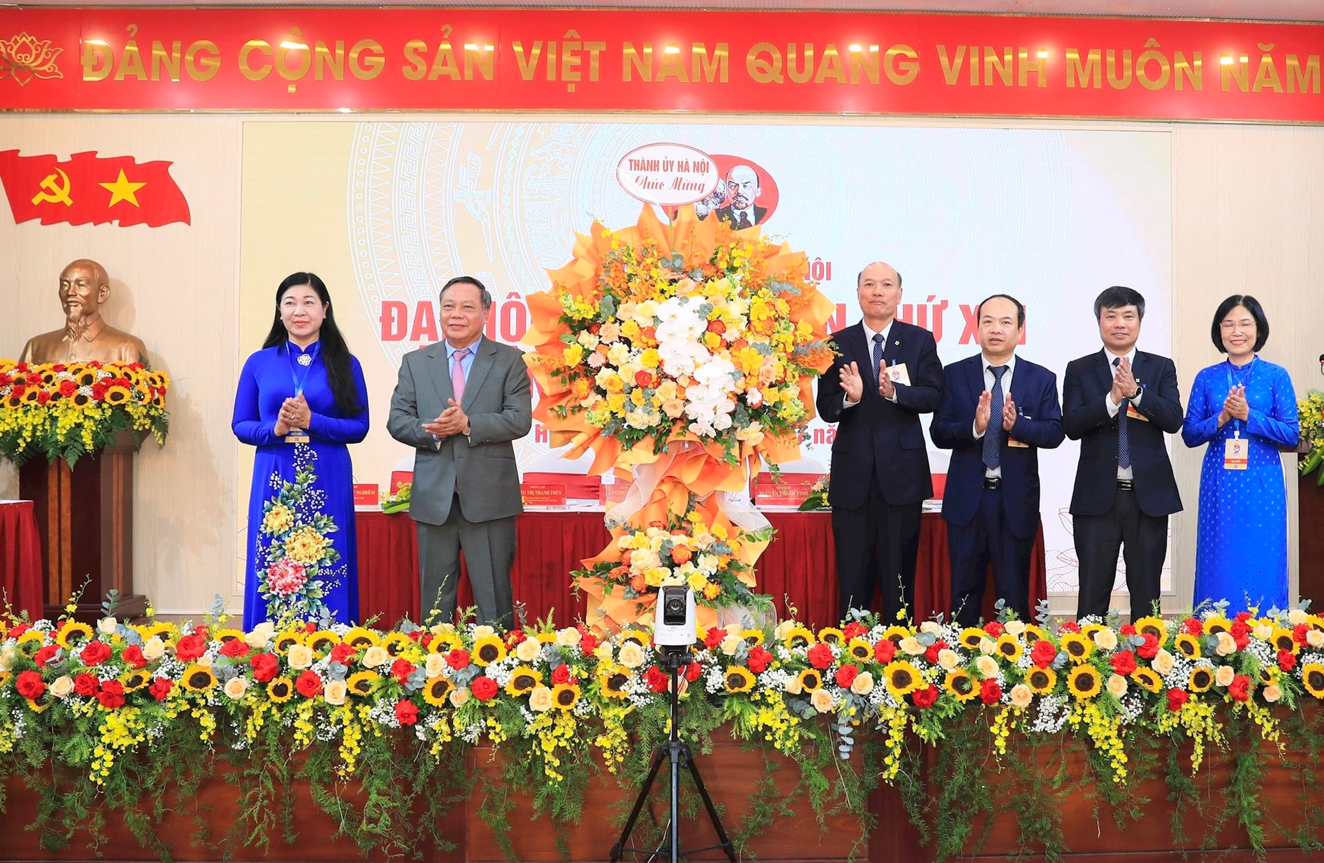 VNPT cần tích cực đóng góp trong xây dựng cơ chế chính sách liên quan đến chuyển đổi số, chính sách số, công dân số - ảnh 1