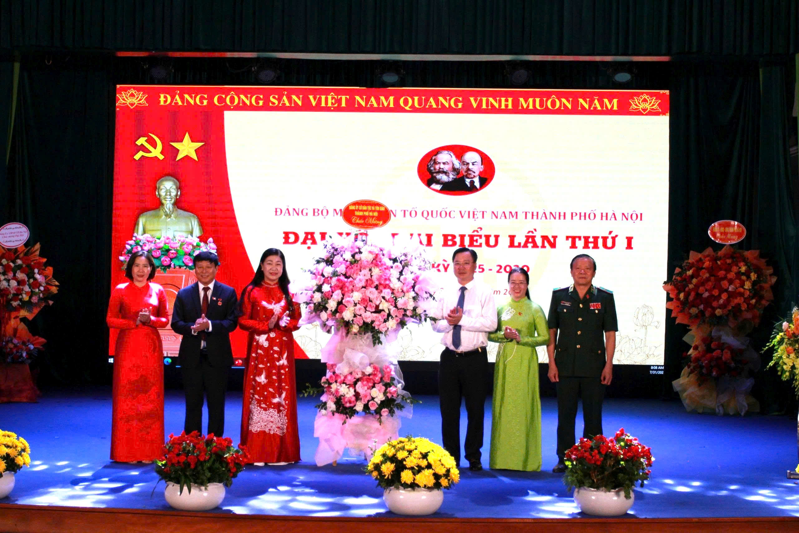 Phấn đấu hoàn thành thắng lợi Nghị quyết Đại hội Đảng bộ Mặt trận Tổ quốc Việt Nam thành phố Hà Nội lần thứ I - ảnh 2
