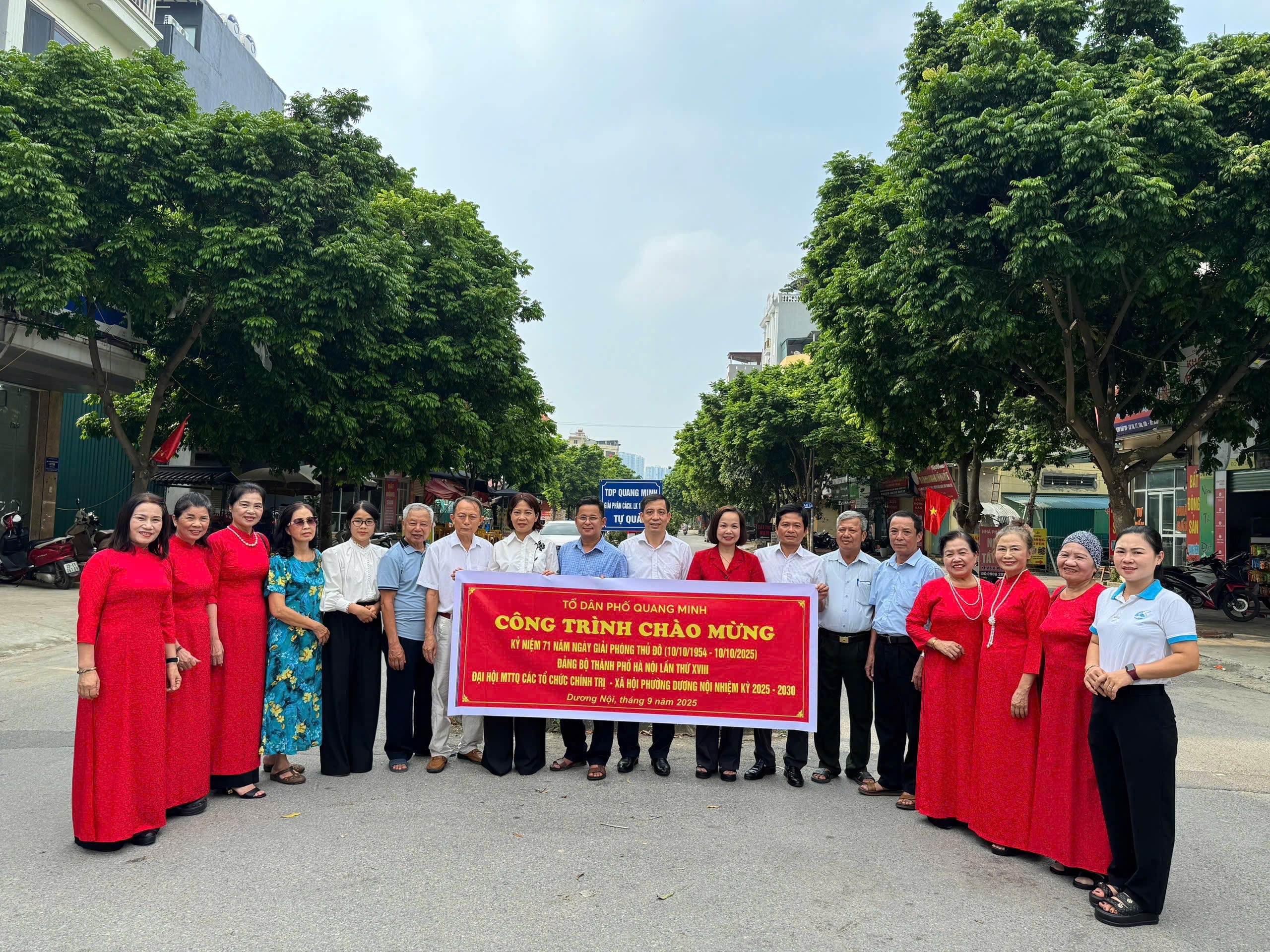 Phường Dương Nội: Nhiều hoạt động thiết thực chào mừng Đại hội MTTQ và các tổ chức chính trị- xã hội - ảnh 7