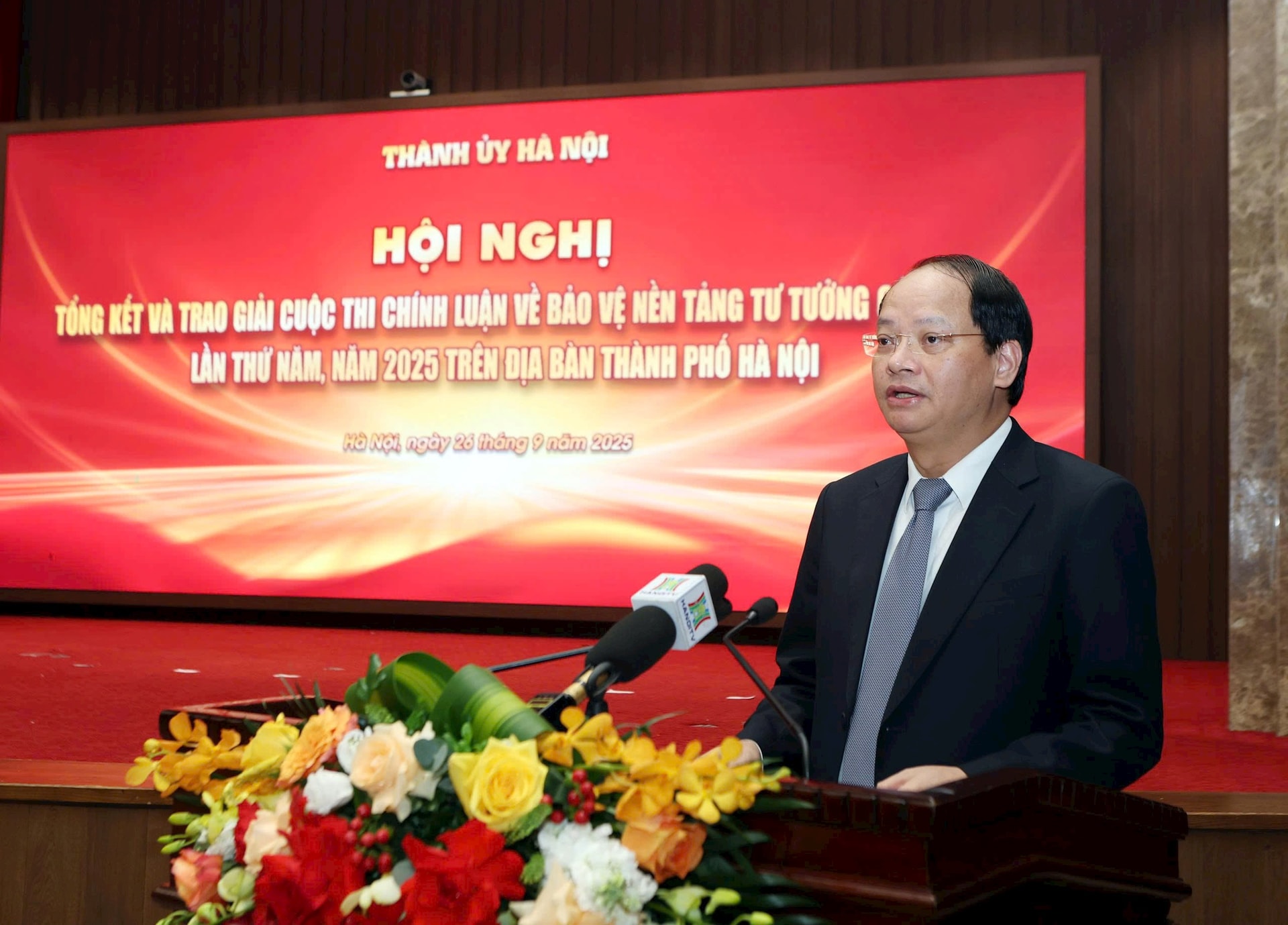 Hà Nội: 128.248 tác phẩm tham dự cuộc thi chính luận về bảo vệ nền tảng tư tưởng của Đảng - ảnh 3