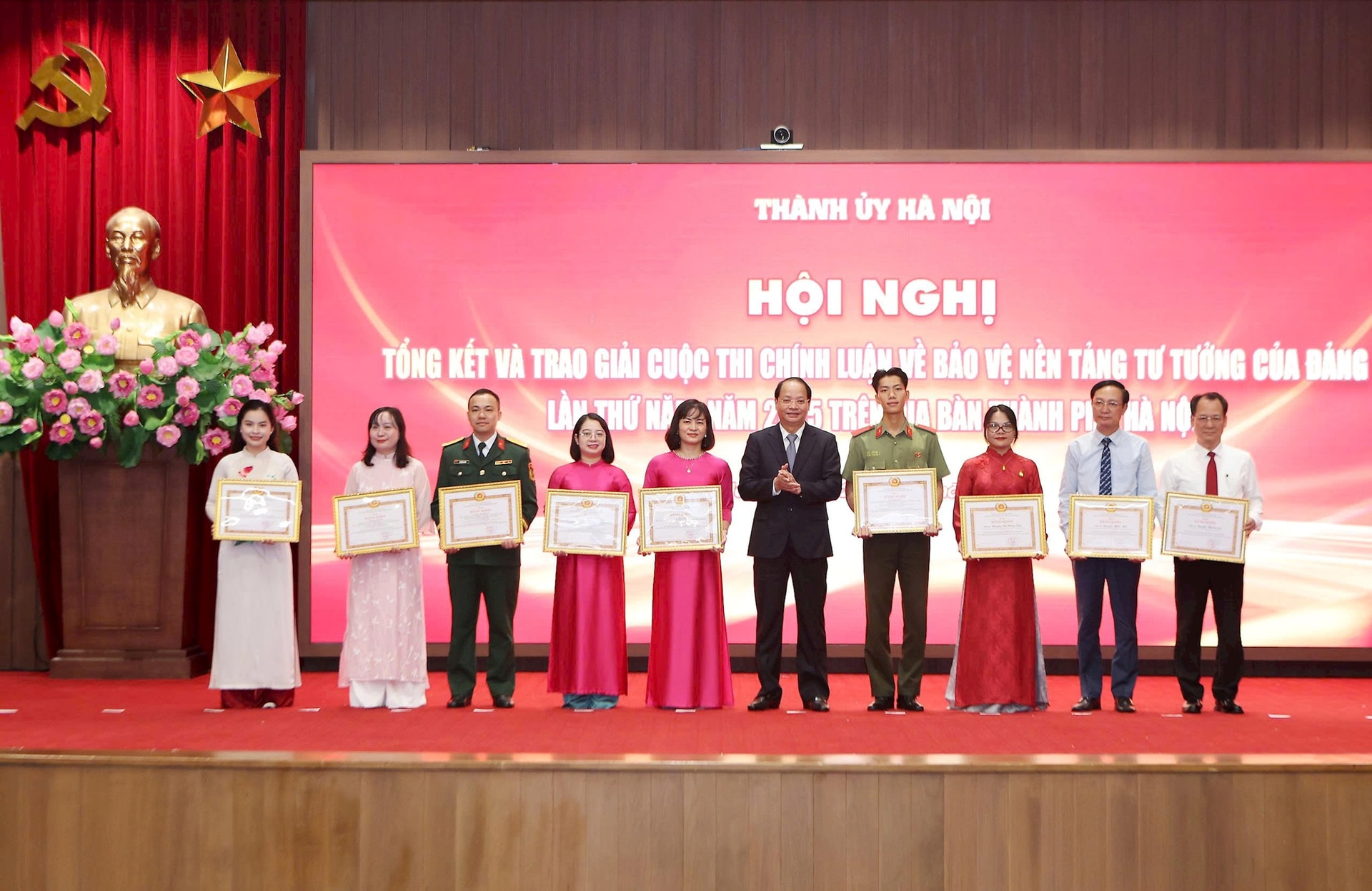 Hà Nội: 128.248 tác phẩm tham dự cuộc thi chính luận về bảo vệ nền tảng tư tưởng của Đảng - ảnh 2