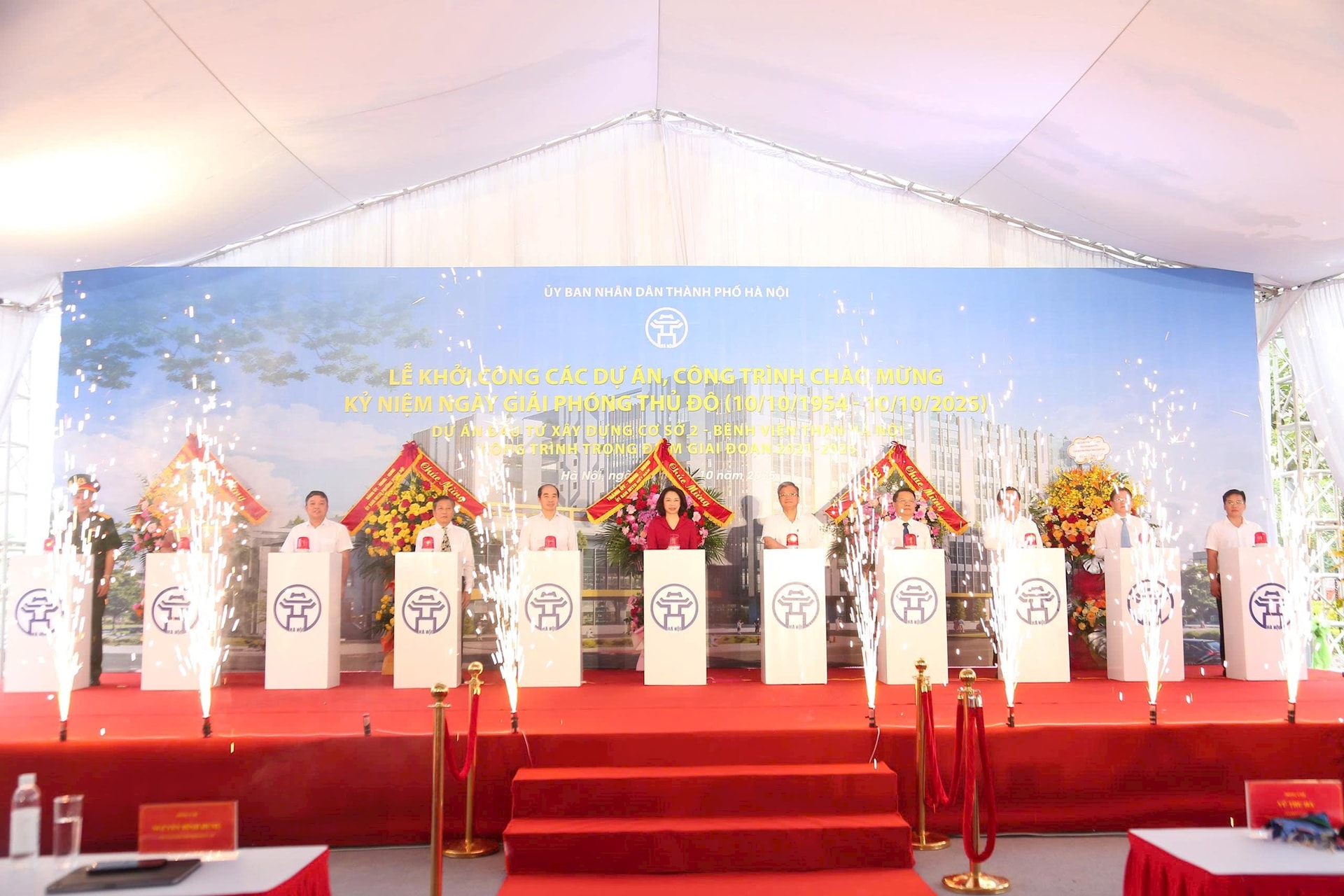 Khởi công xây dựng cơ sở 2 Bệnh viện Thận Hà Nội tổng mức đầu tư khoảng 748 tỷ đồng - ảnh 1