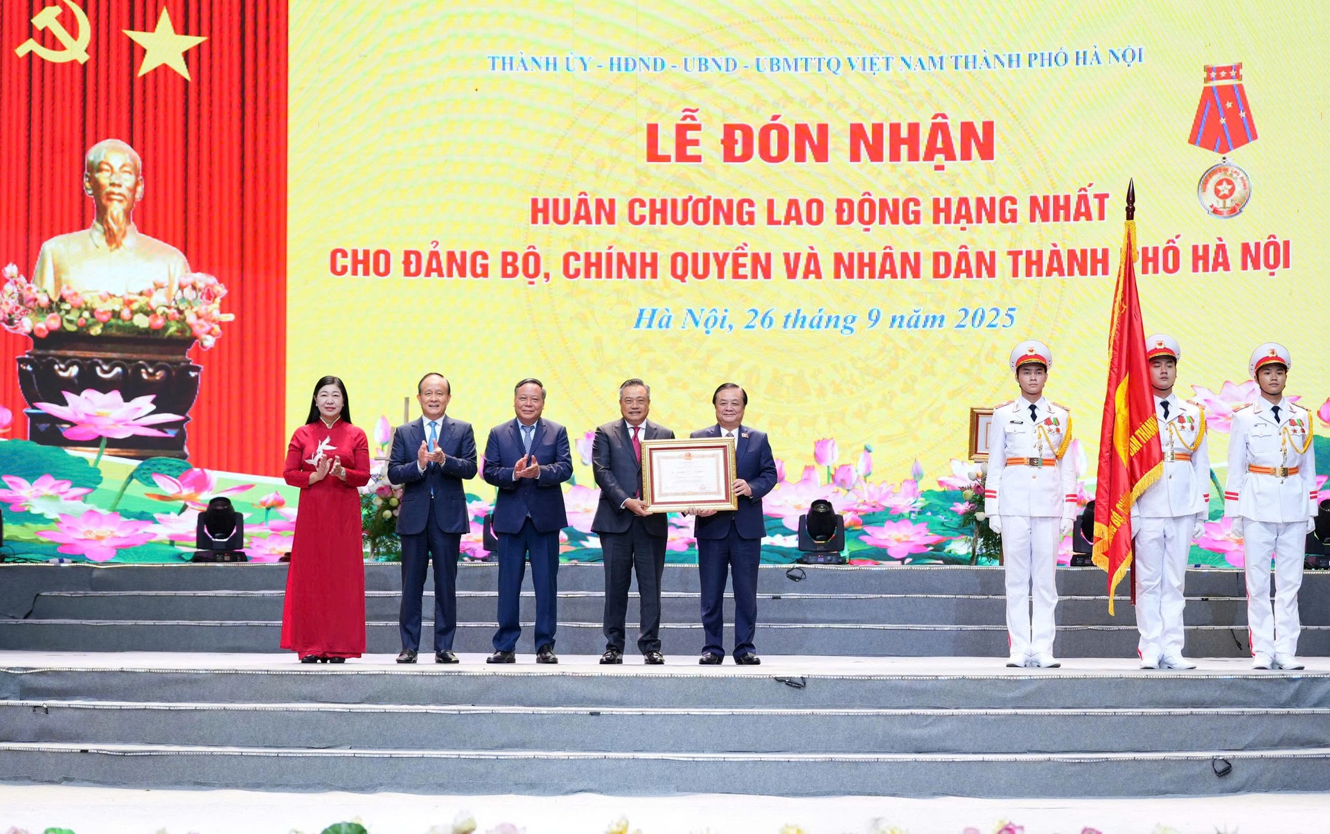 Hà Nội thực hiện thắng lợi Nghị quyết Đại hội XVII góp phần tạo thế và lực mới, vững bước tiến vào kỷ nguyên mới của dân tộc - ảnh 1