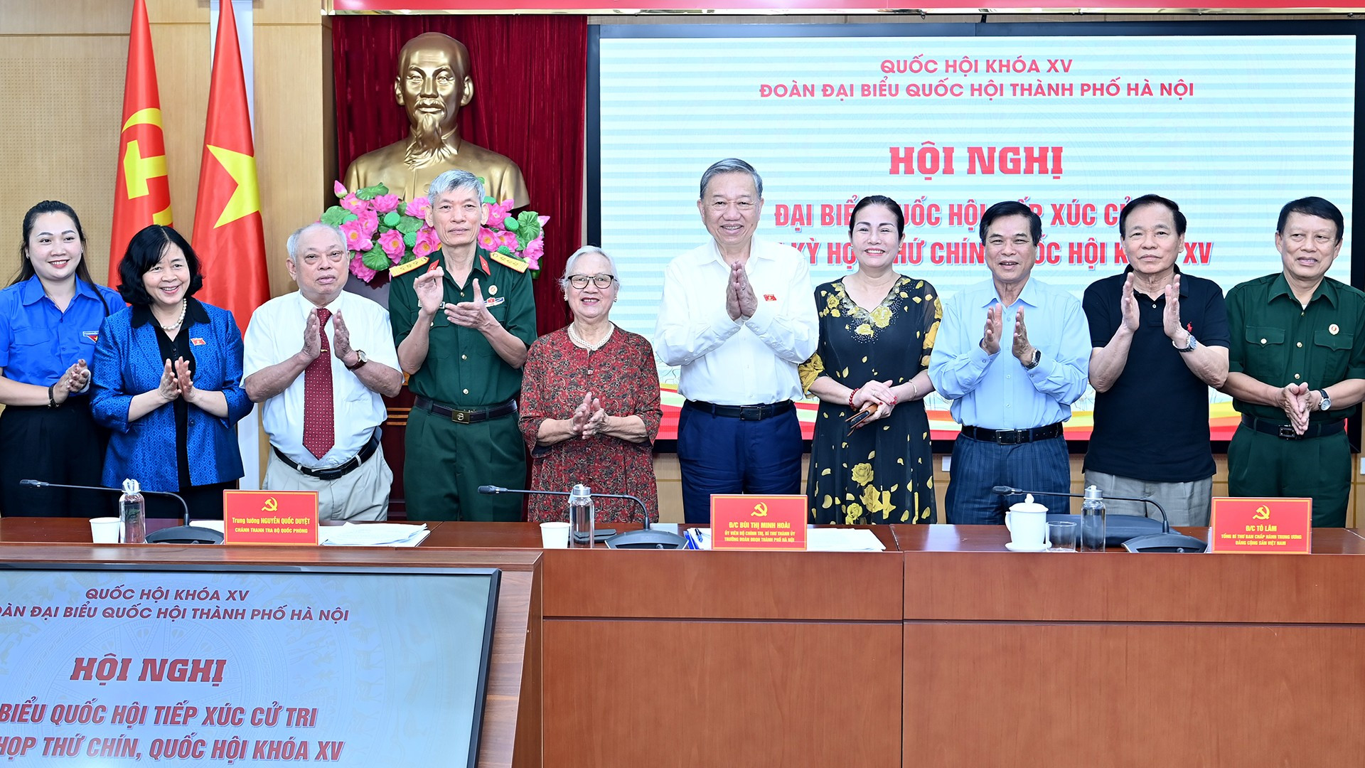 Tiên phong, đột phá trong kỷ nguyên mới, phát triển Thủ đô Hà Nội văn minh, hiện đại, hạnh phúc - ảnh 1