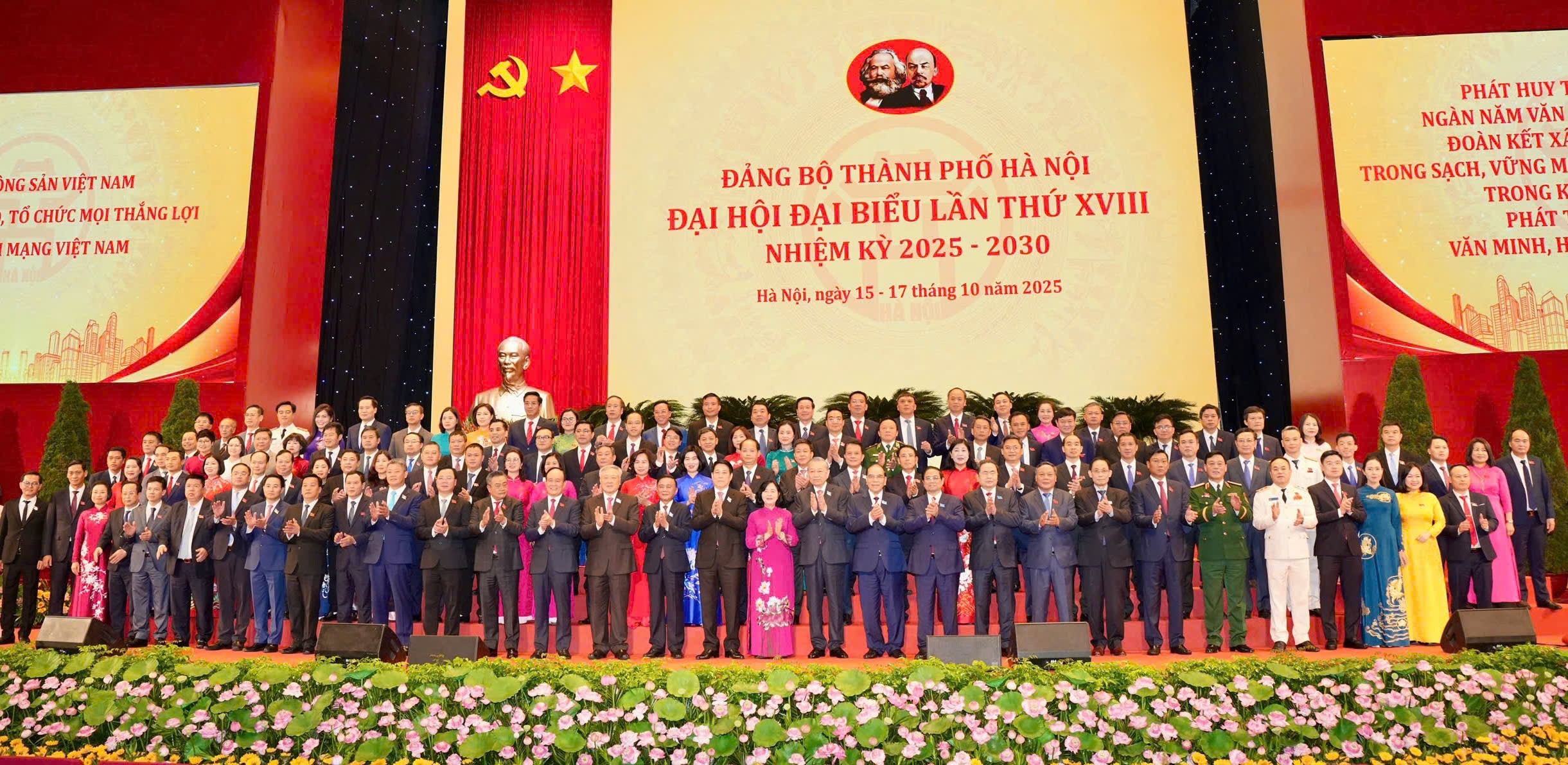 17 đồng chí được bầu vào Ban Thường vụ Thành ủy Hà Nội khóa XVIII - ảnh 1