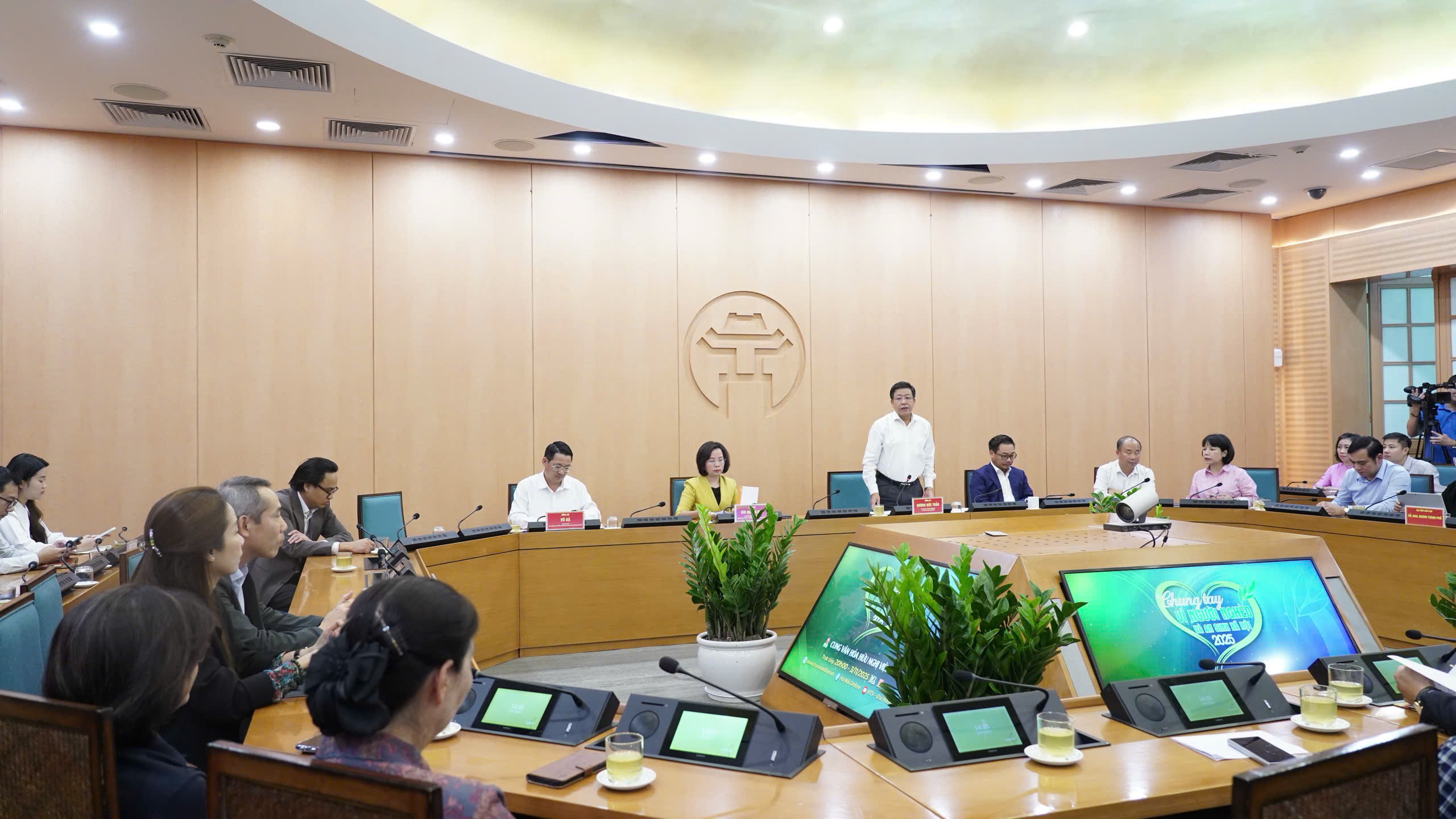 Hà Nội gặp mặt một số doanh nghiệp tiêu biểu tham gia ủng hộ Quỹ “Vì người nghèo” thành phố năm 2025 - ảnh 2