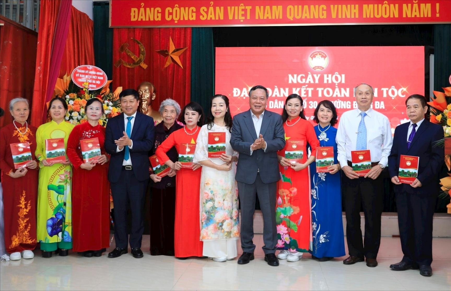 Đại đoàn kết toàn dân tộc: Nguồn lực và động lực để xây dựng Thủ đô Hà Nội văn minh, hiện đại, hạnh phúc - ảnh 1
