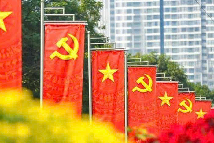 Hơn 2,5 triệu ý kiến góp ý vào dự thảo Văn kiện Đại hội XIV của Đảng - ảnh 1