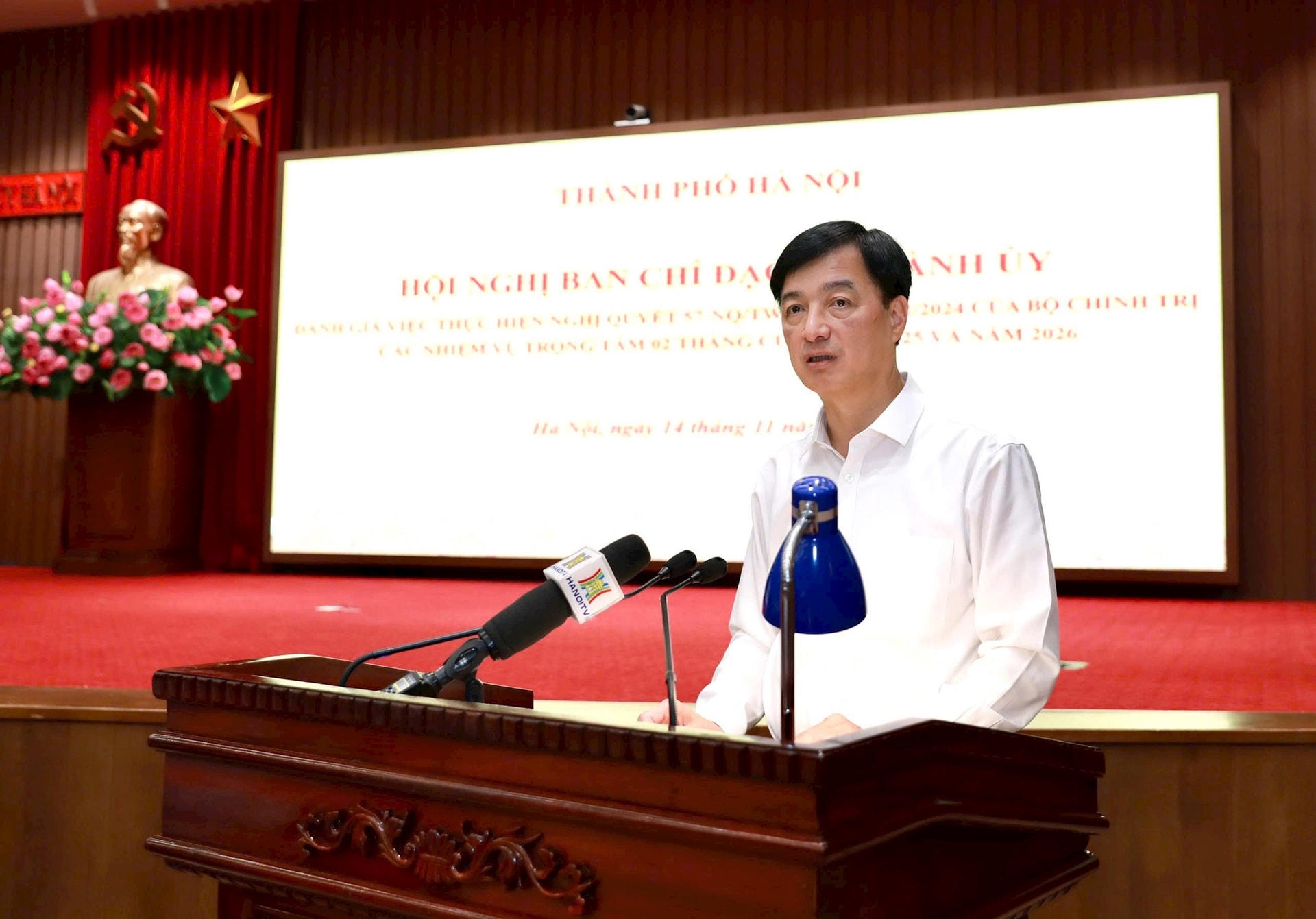 Hà Nội chuyển sang “trạng thái hành động mới” trong triển khai Nghị quyết số 57 - ảnh 2